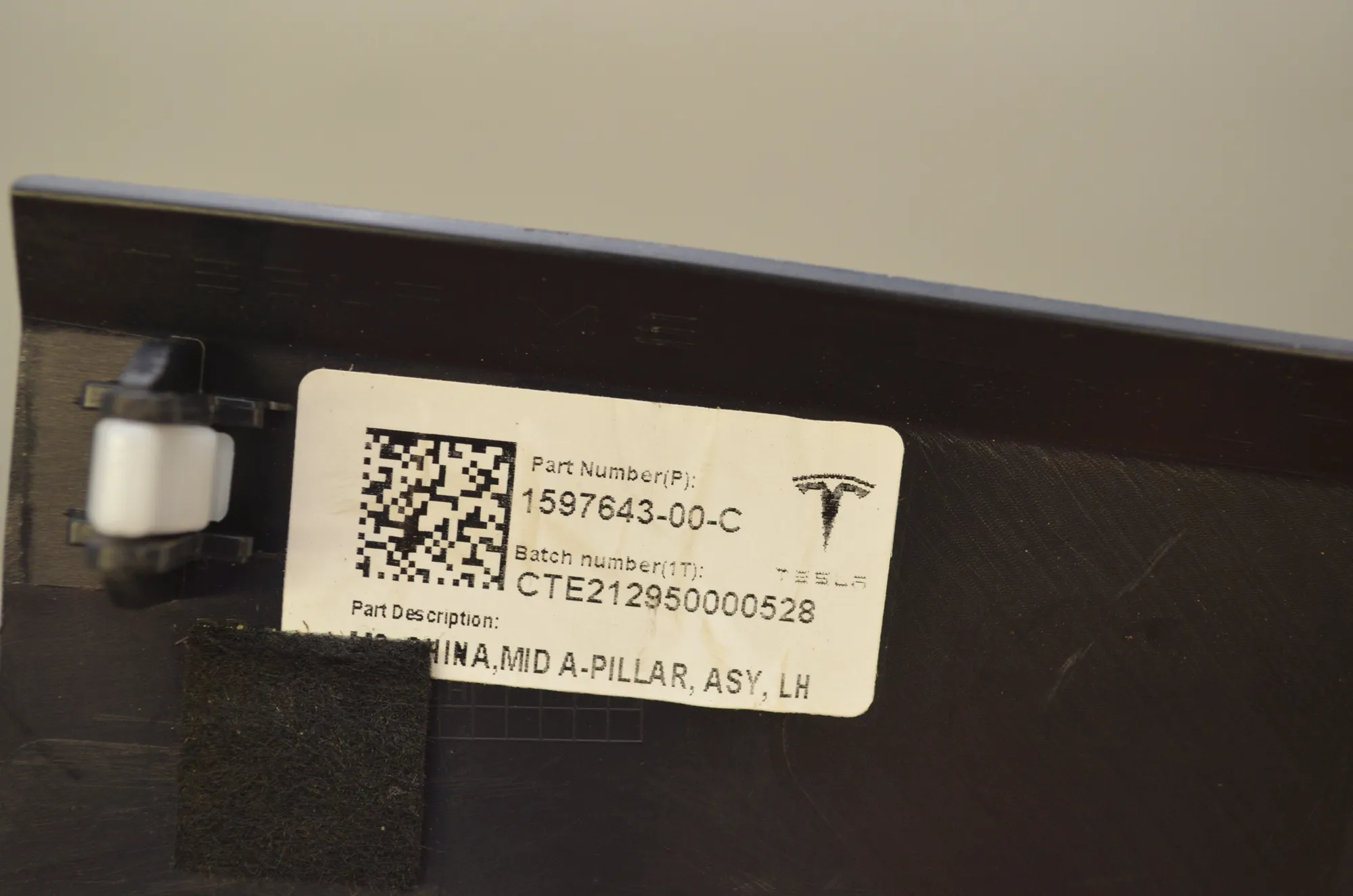 Other Interior Parts – OEM 1597643-00-C · TESLA MODEL 3 (2018 - -) EV 2021 – 5