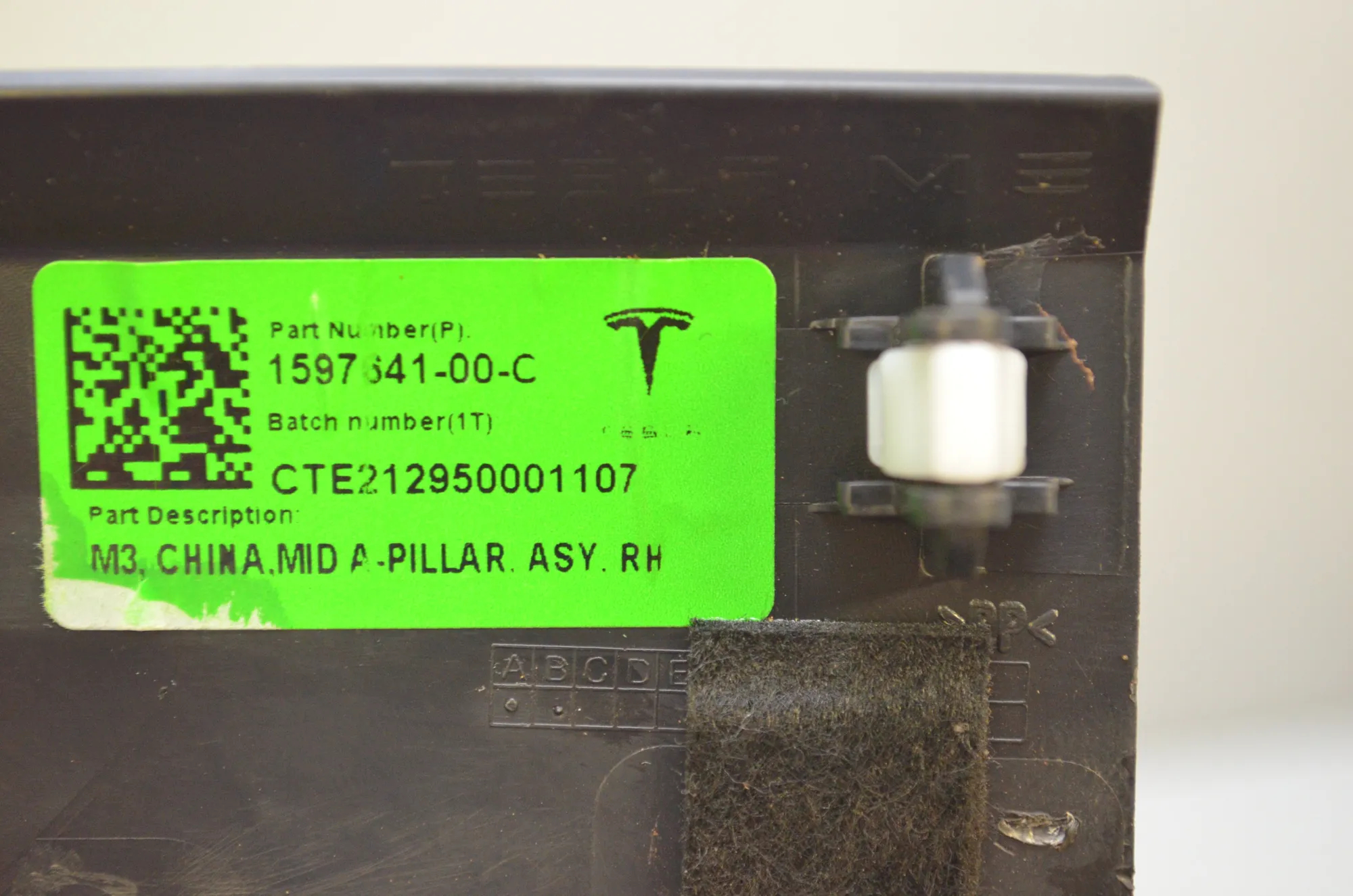 Other Interior Parts – OEM 1597641-00-C · TESLA MODEL 3 (2018 - -) EV 2021 – 5