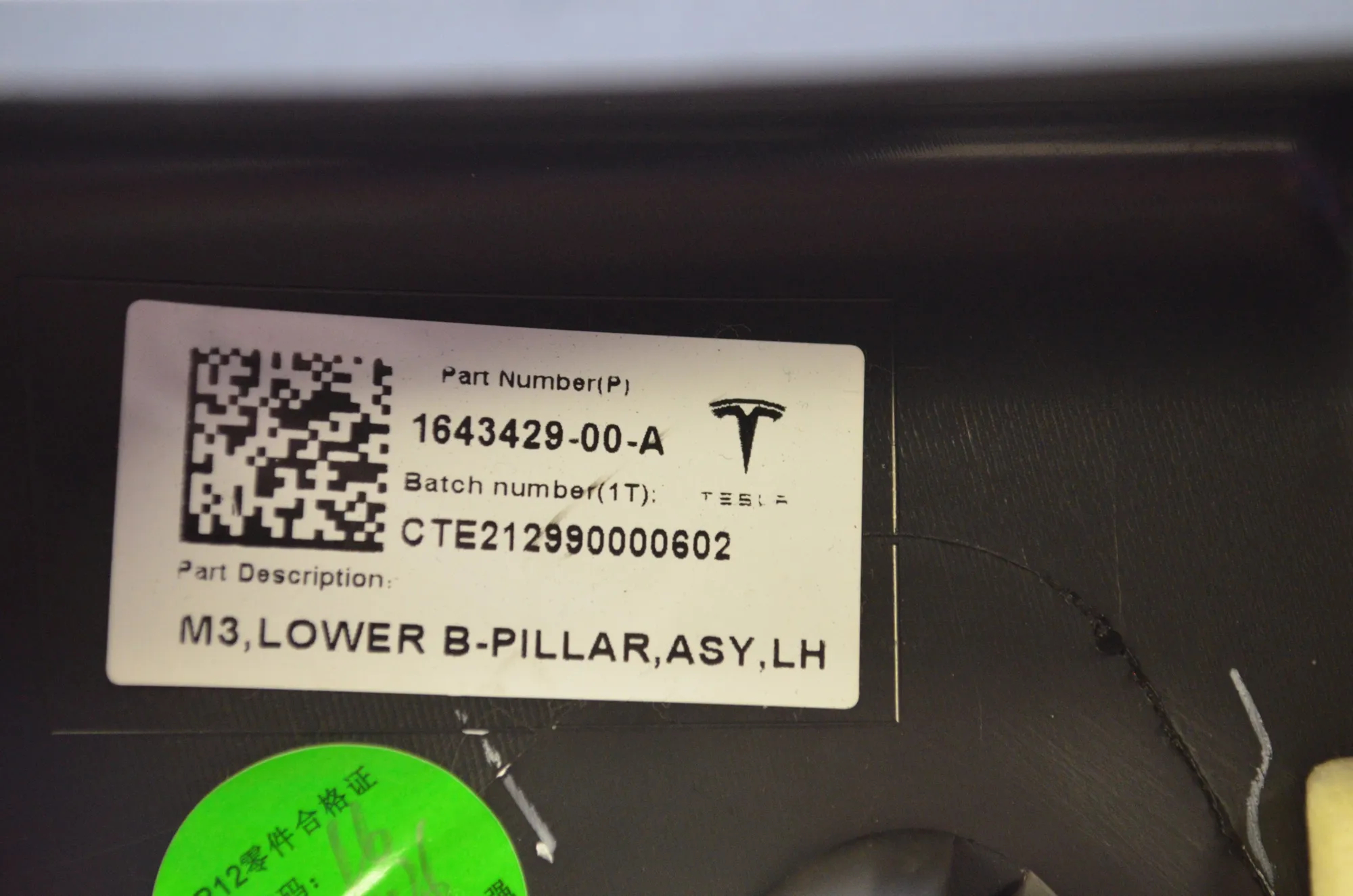 Left Side B Pillar Trim – OEM 1643429-00-A · TESLA MODEL 3 (2018 - -) EV 2021 – 6