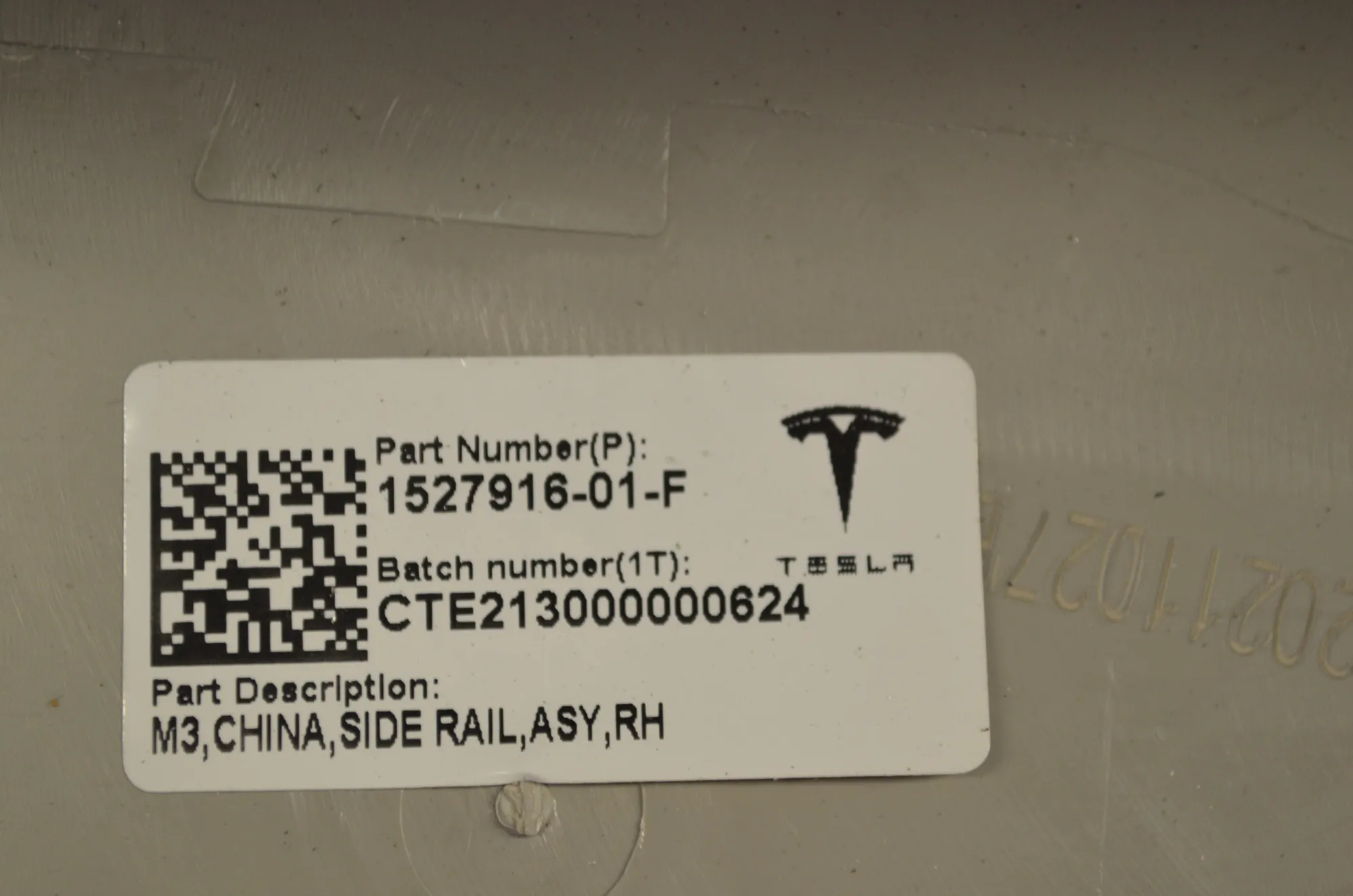 Right Side Pillar Trim – OEM 1527916-01-F · TESLA MODEL 3 (2018 - -) EV 2021 – 5