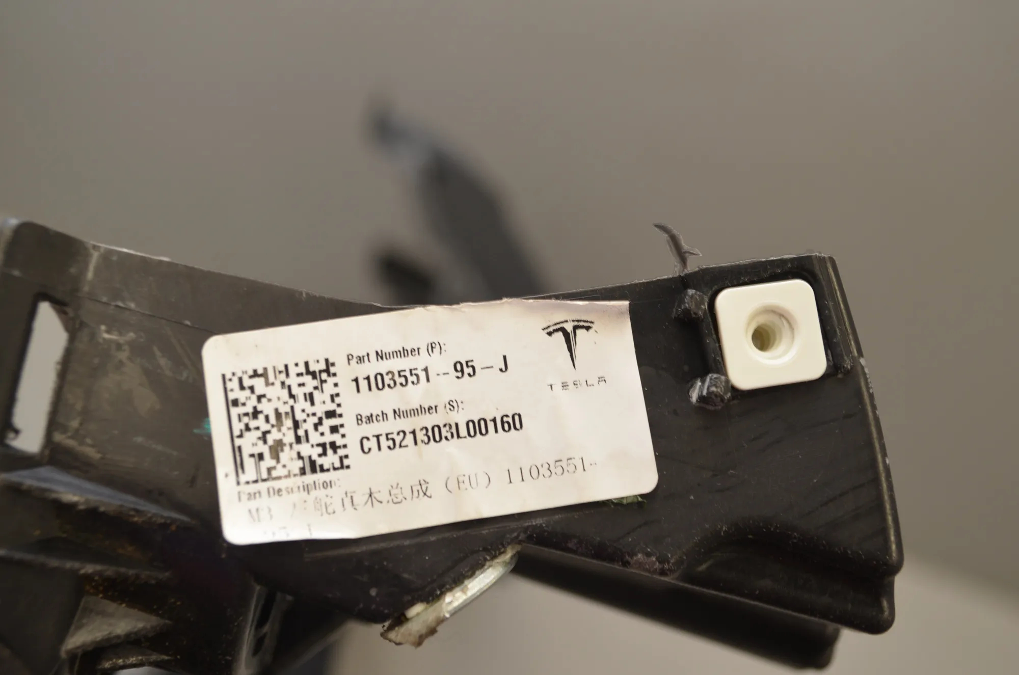 Dashboard – OEM 1103551-95-J · TESLA MODEL 3 (2018 - -) EV 2021 – 6