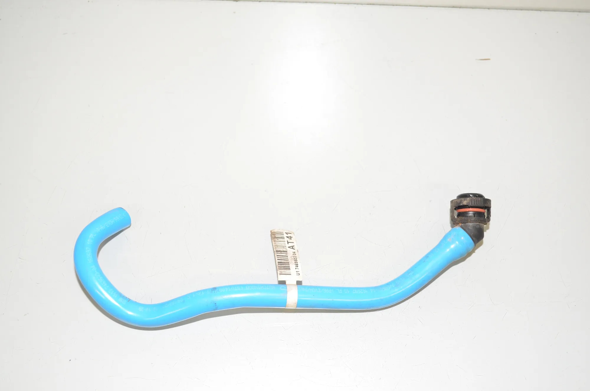 Other tubes – OEM 7469503 · BMW 3 Touring (G21) (2019 - -) 330 e Plug-in-Hybrid 2020 – 3