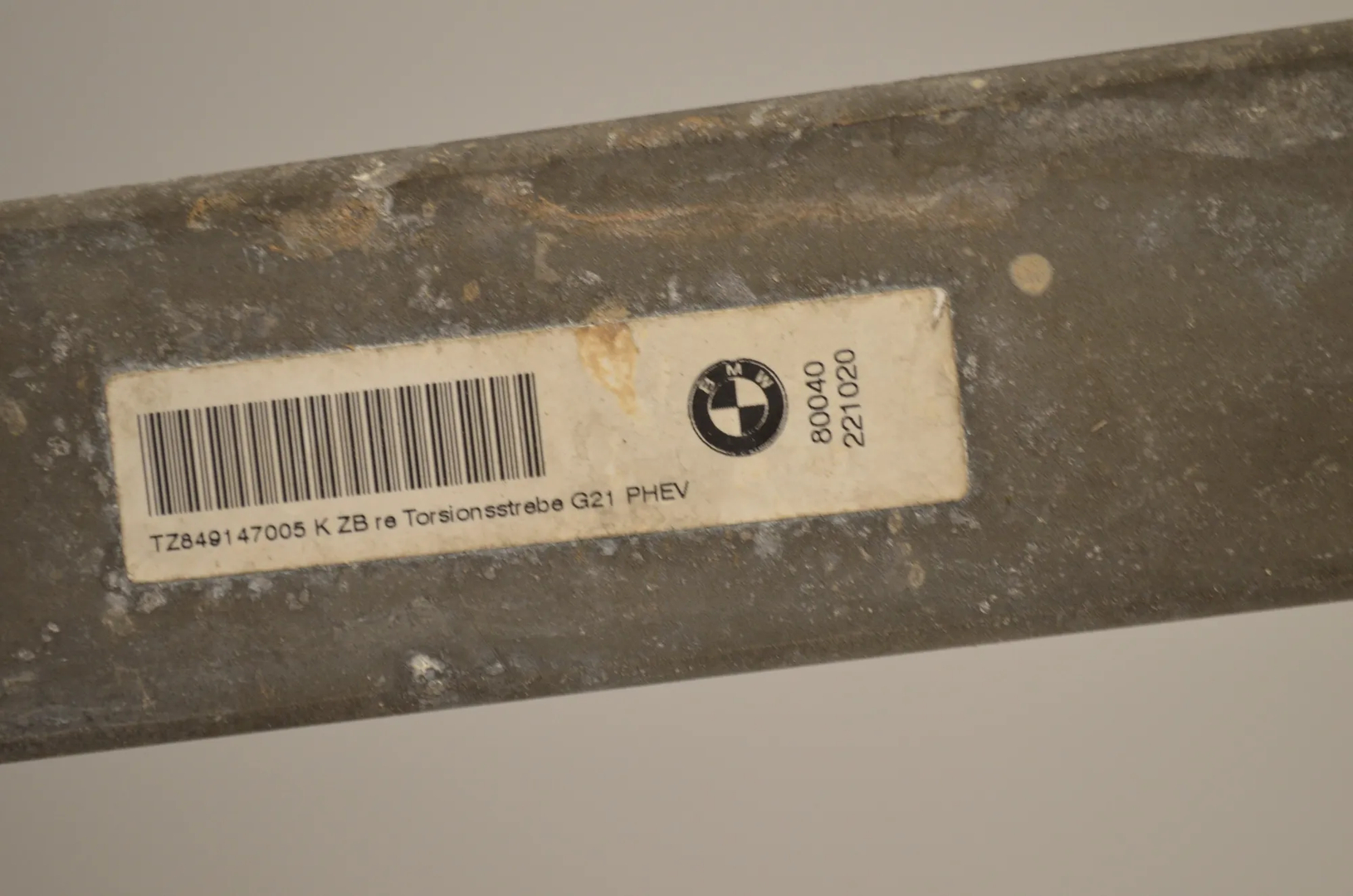 Other Body Parts – OEM 8491470 · BMW 3 Touring (G21) (2019 - -) 330 e Plug-in-Hybrid 2020 – 5