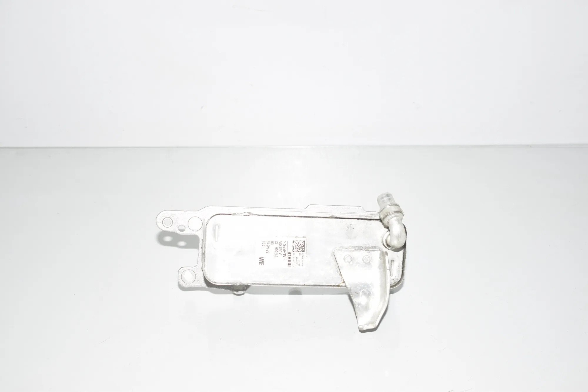 Gearbox Radiator – OEM 8514515 · BMW 3 Touring (G21) (2019 - -) 320 d 2020