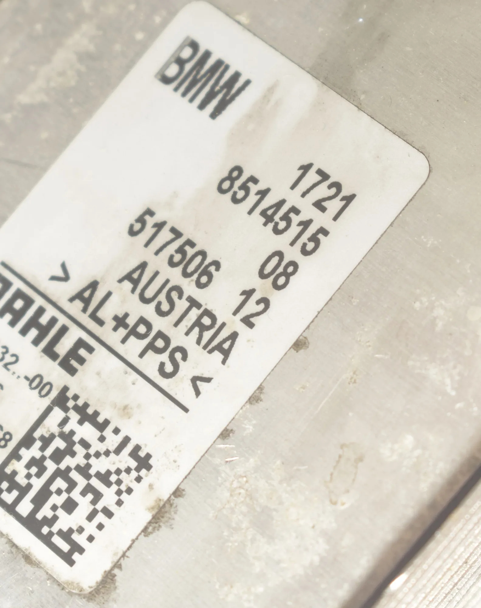 Gearbox Radiator – OEM 8514515 · BMW 3 Touring (G21) (2019 - -) 320 d 2020 – 4