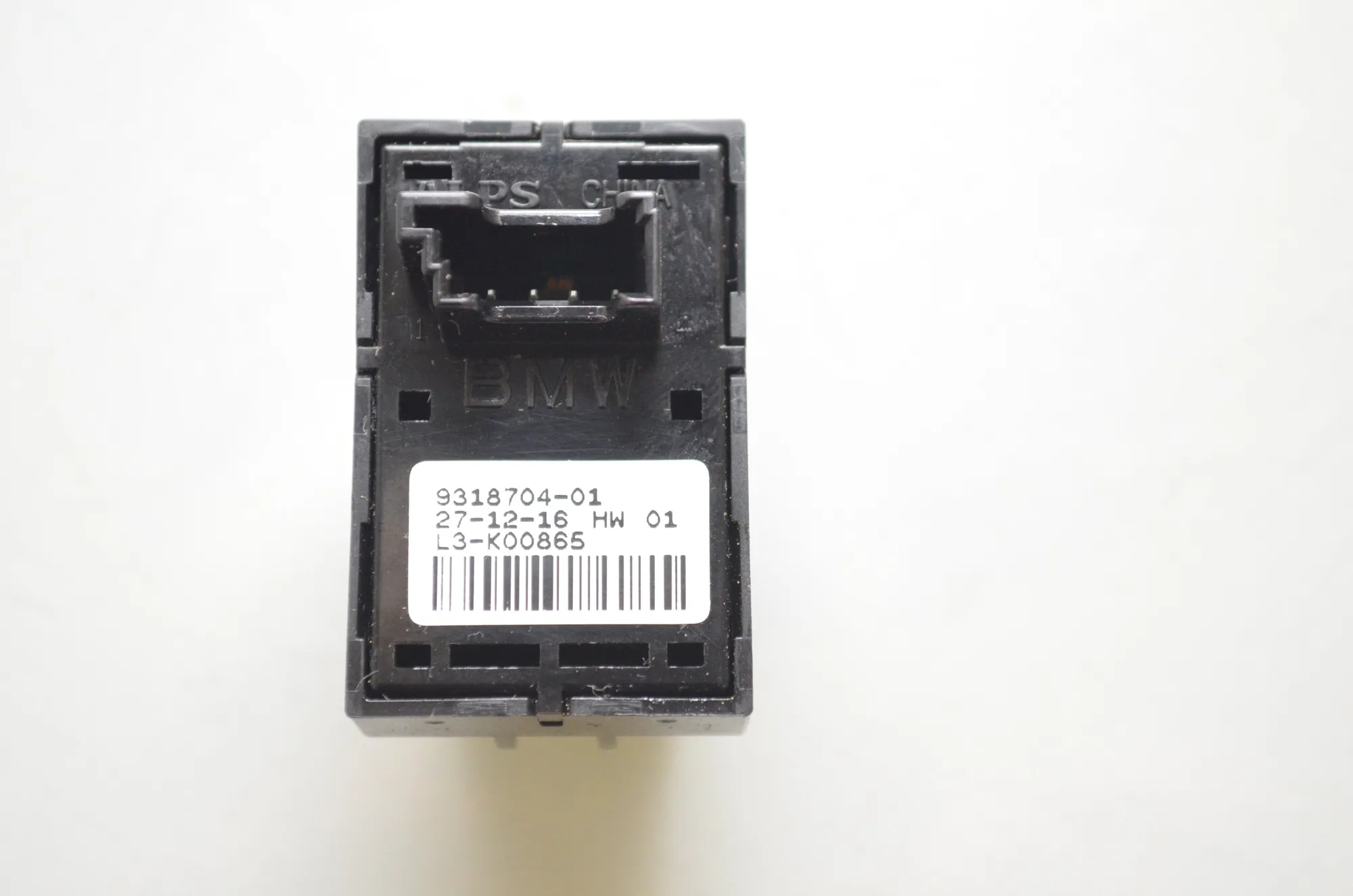 Tailgate Open Switch – OEM 9318704 · BMW X5 (F15, F85) M 50 d 2017 – 5