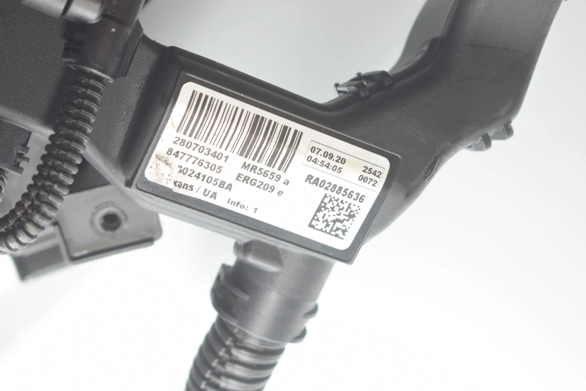 Engine Cable Harness – OEM 7580241 · BMW 3 Touring (G21) (2019 - -) 320 d 2020 – 6