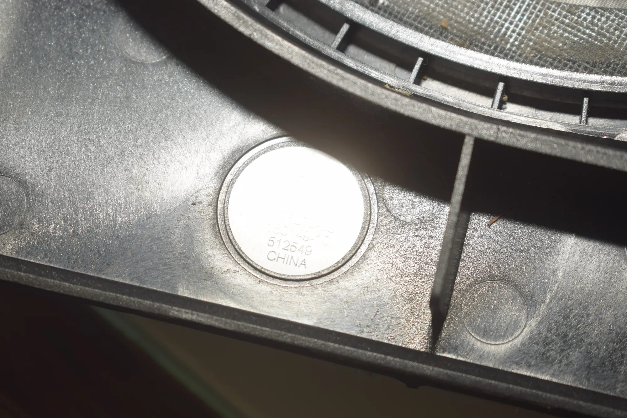 Front Right Door Speaker – OEM 9169692 · BMW 5 Touring (F11) 530 d 2013 – 8