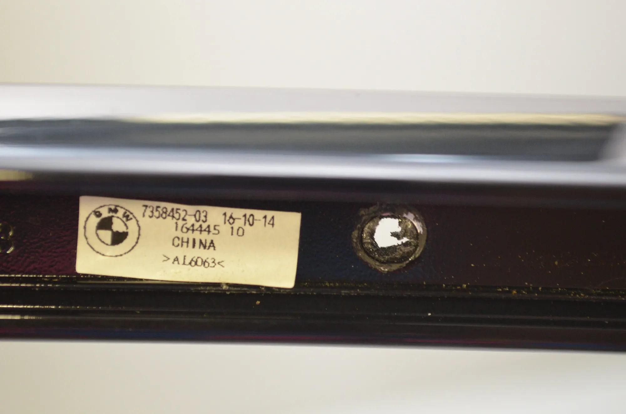 Exterior Trim Kit – OEM 7358451 · BMW 2 Cabrio (F23) 220 d 2015 – 7