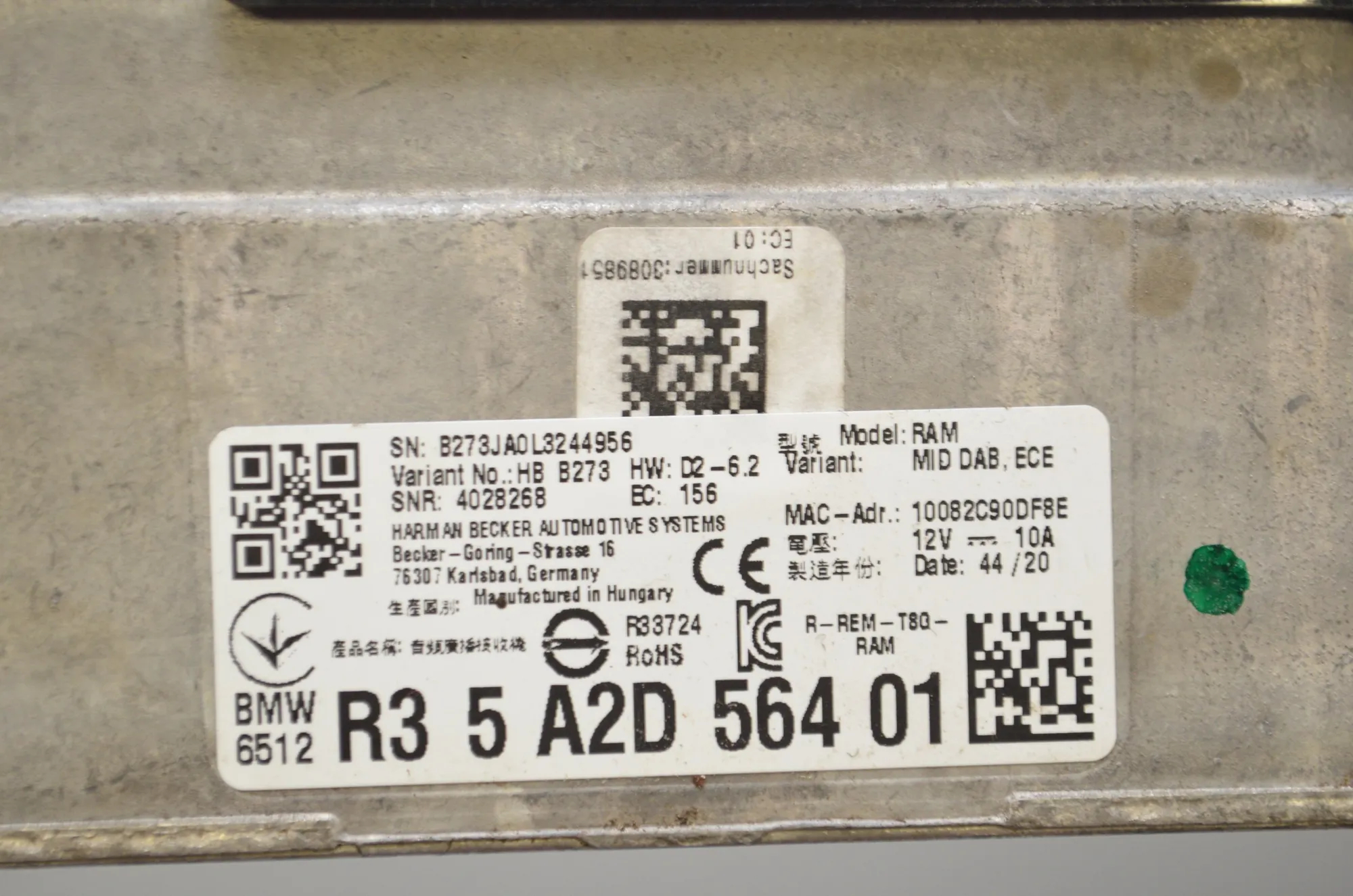 Sound Audio System Set – OEM 5A2D564 · BMW 3 Touring (G21) (2019 - -) 330 e Plug-in-Hybrid 2020 – 5