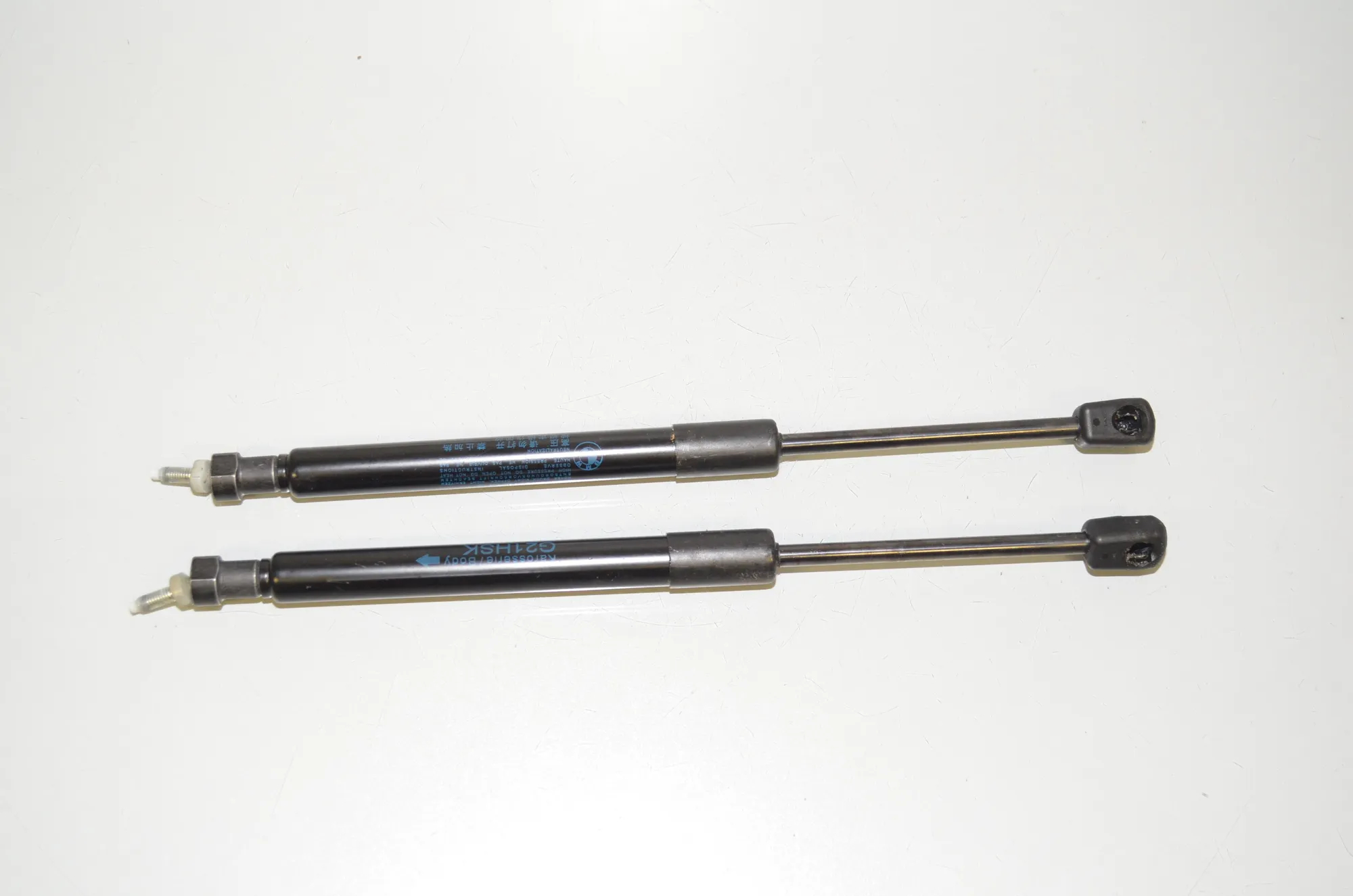 Left Side Tailgate Gas Strut – OEM 7453412 · BMW 3 Touring (G21) (2019 - -) 330 e Plug-in-Hybrid 2020