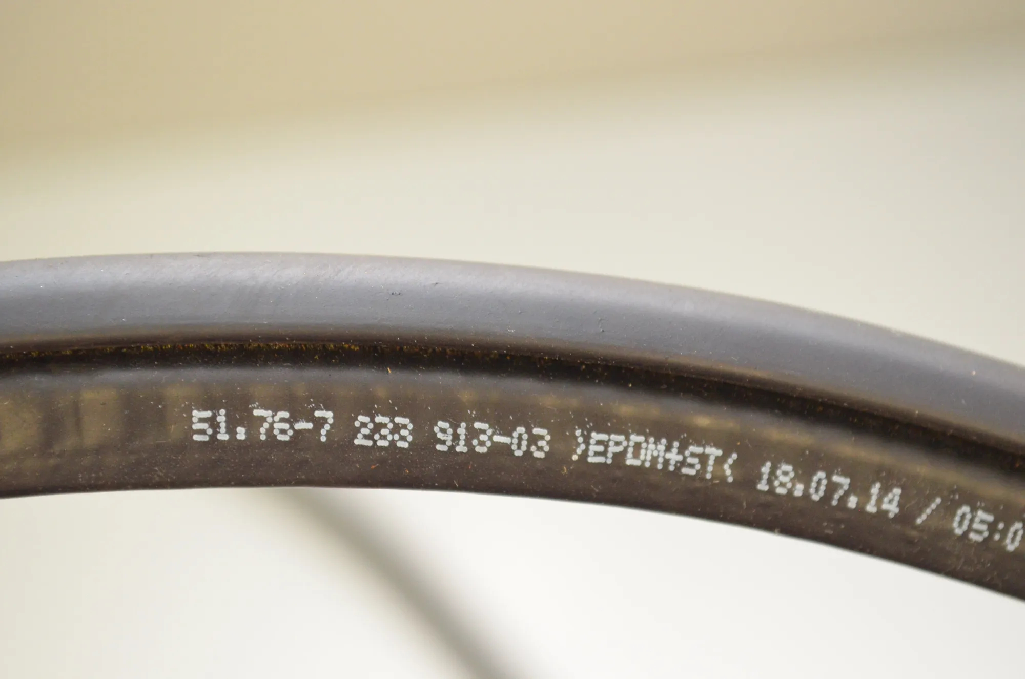 Tailgate Rubber Seal – OEM 7233913 · BMW 5 Gran Turismo (F07) 530 d 2014 – 4
