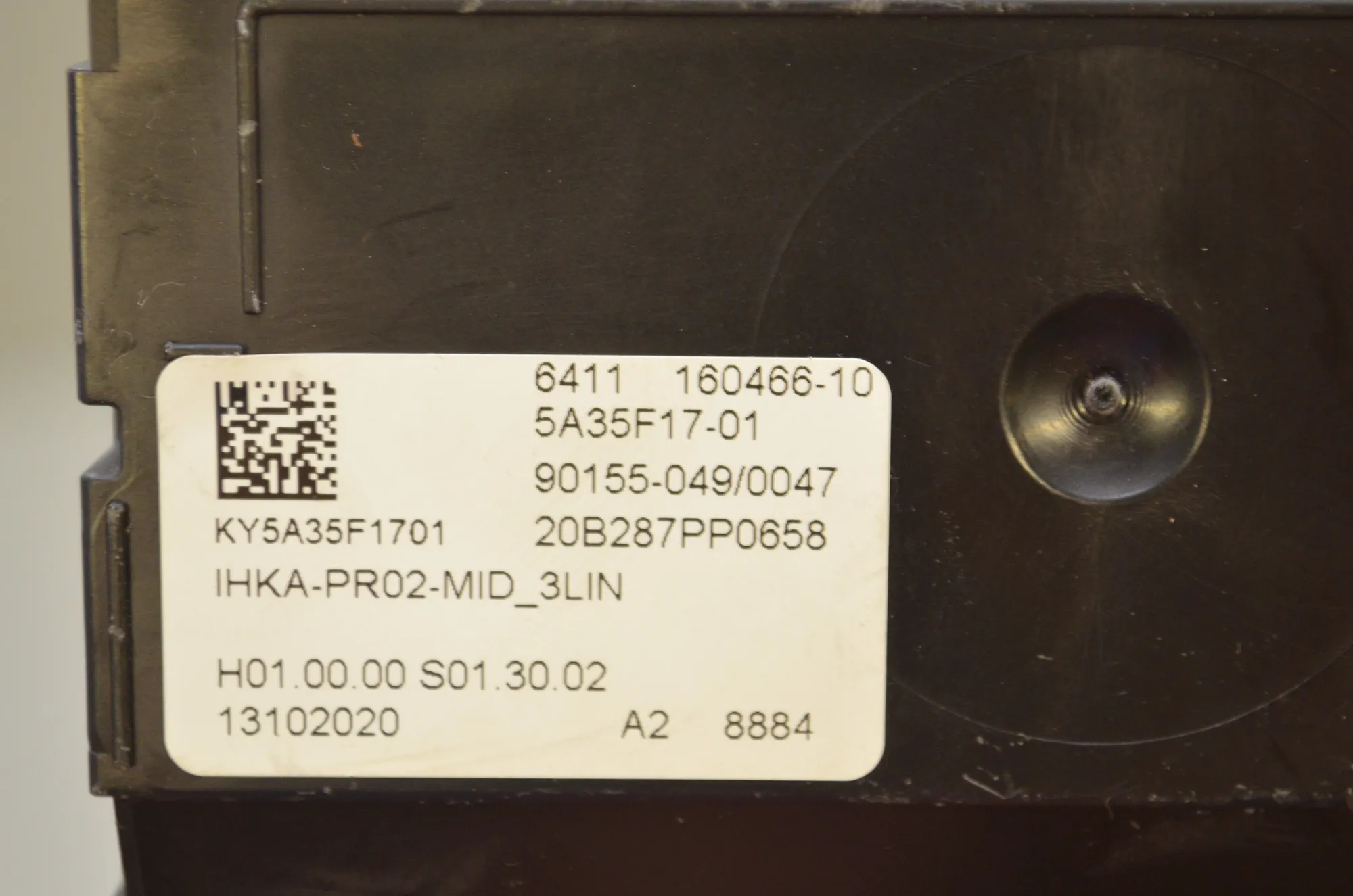 Other Control Units – OEM 5A35F17 · BMW 3 Touring (G21) (2019 - -) 330 e Plug-in-Hybrid 2020 – 4