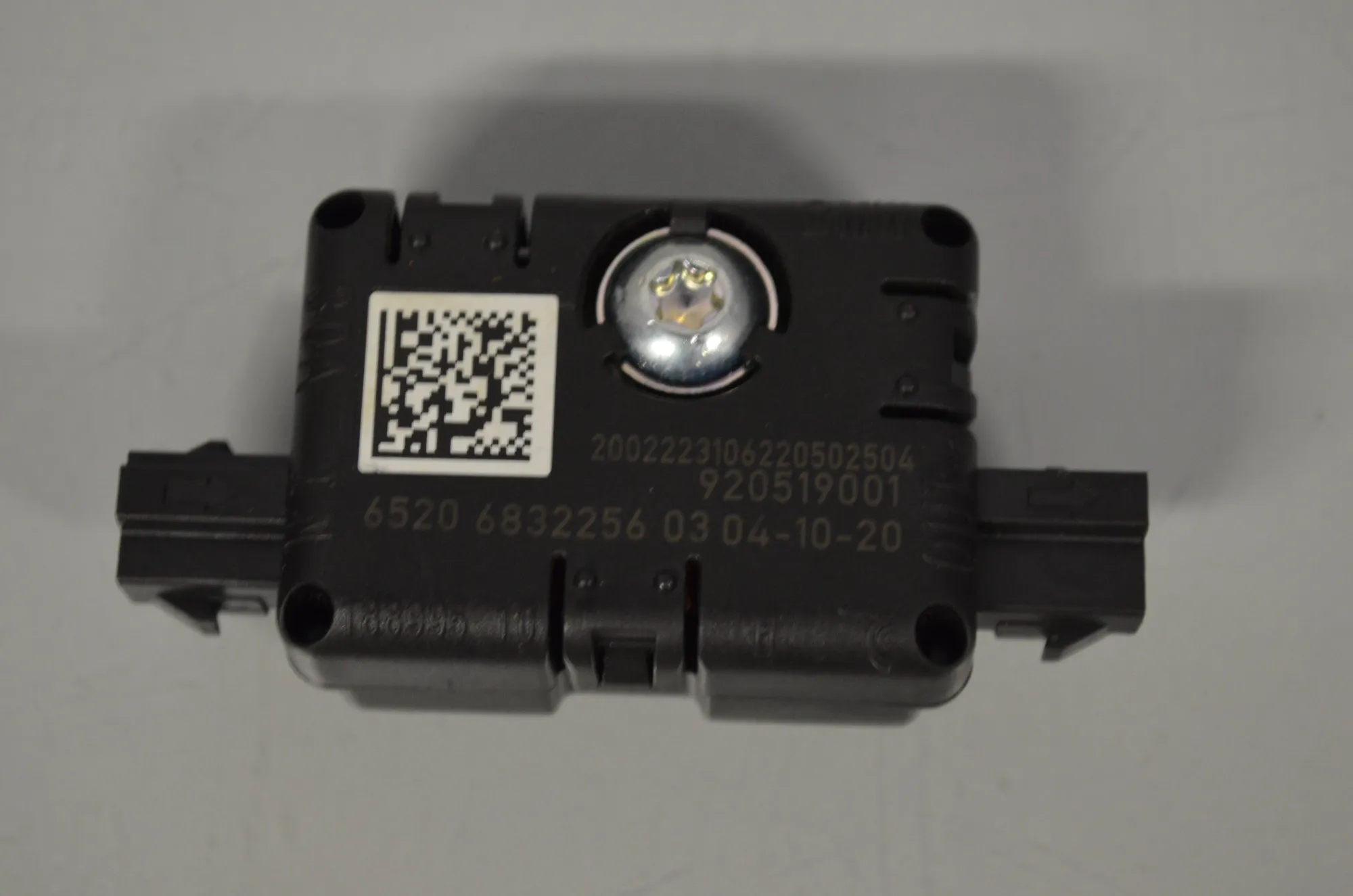Antenna – OEM 6832256 · BMW 3 Touring (G21) (2019 - -) 330 e Plug-in-Hybrid 2020 – 4