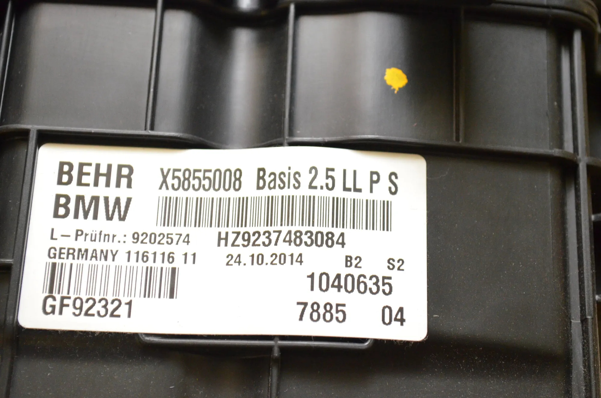 Interior Heater – OEM 9237483 · BMW 5 Gran Turismo (F07) 530 d 2014 – 5