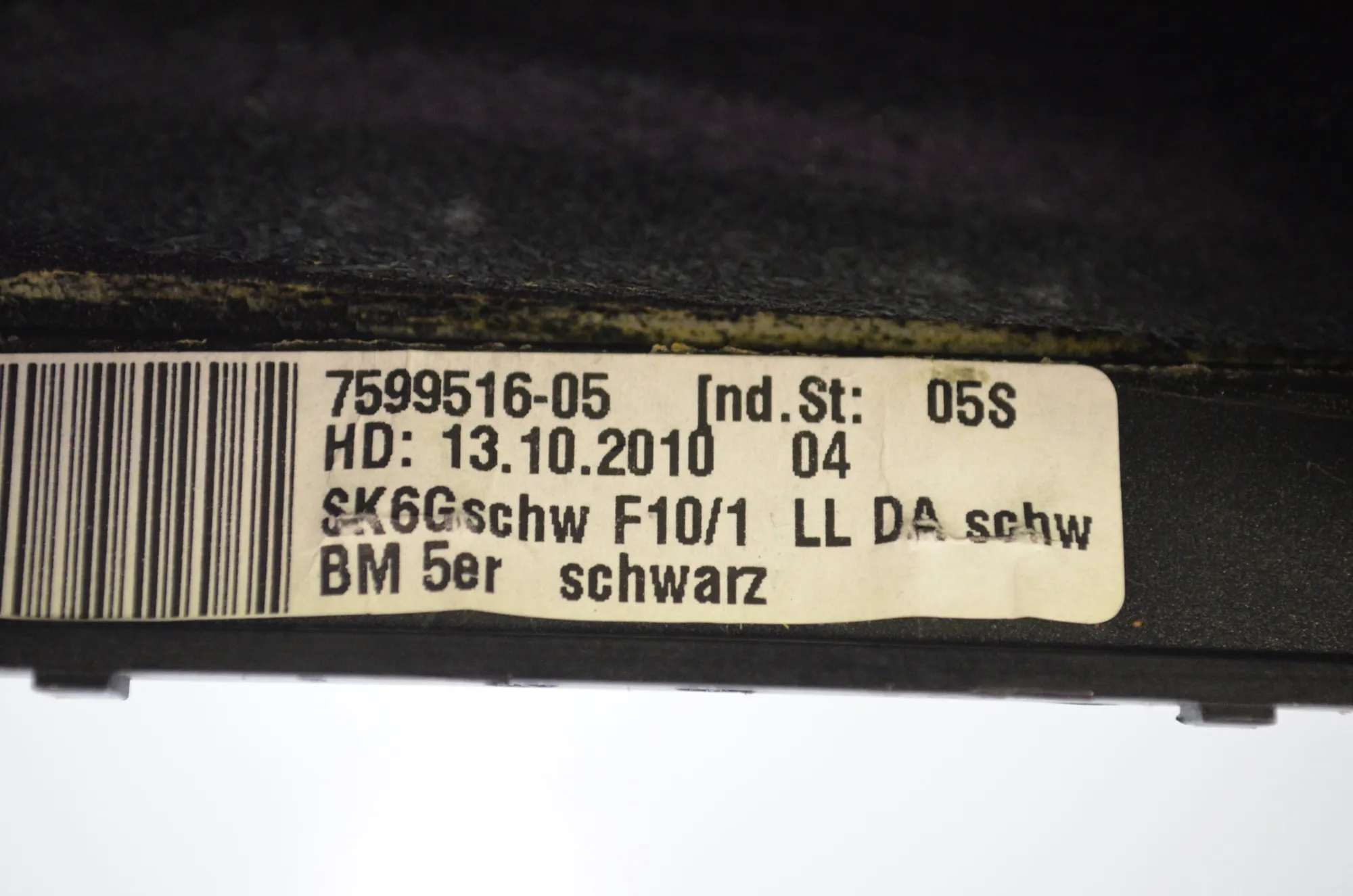 Gear Lever Leather Gaiter – OEM 7599516 · BMW 5 Touring (F11) 525 d 2010 – 5