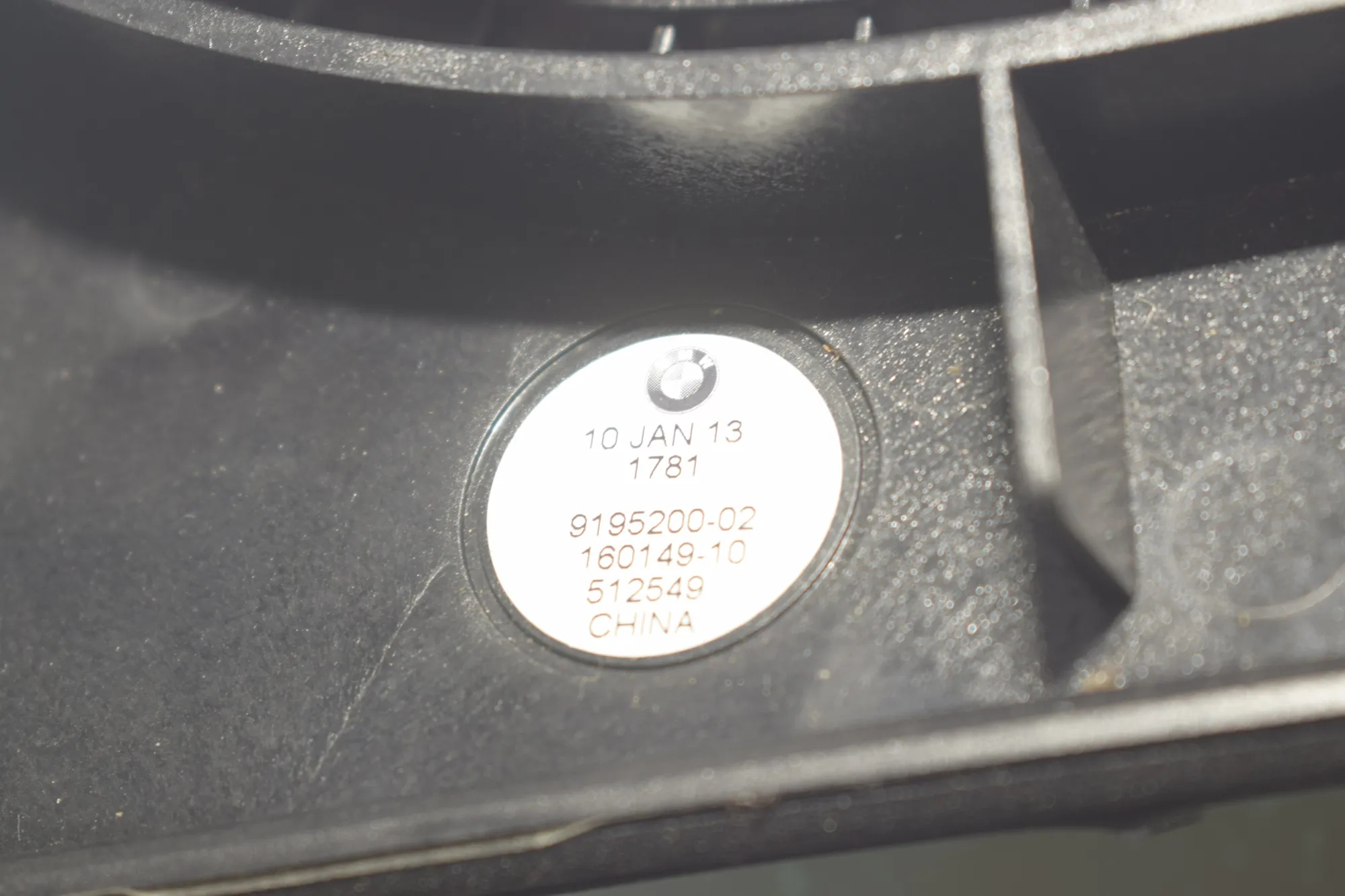 Right Side Floor Subwoofer – OEM 9195200 · BMW 5 Touring (F11) 530 d xDrive 2013 – 5
