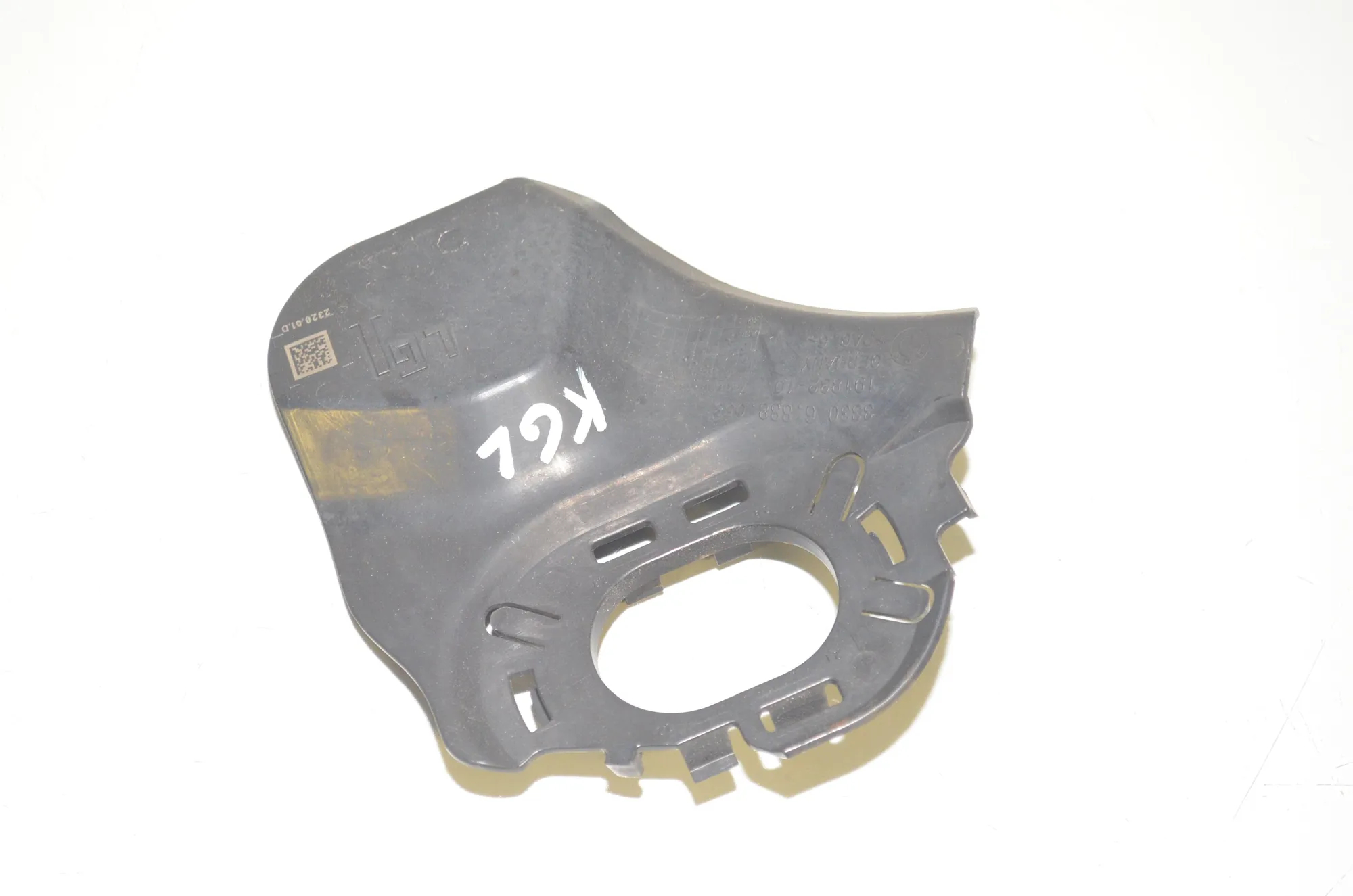 Other Body Parts – OEM 6888058 · BMW 3 Touring (G21) (2019 - -) 330 e Plug-in-Hybrid 2021 – 2