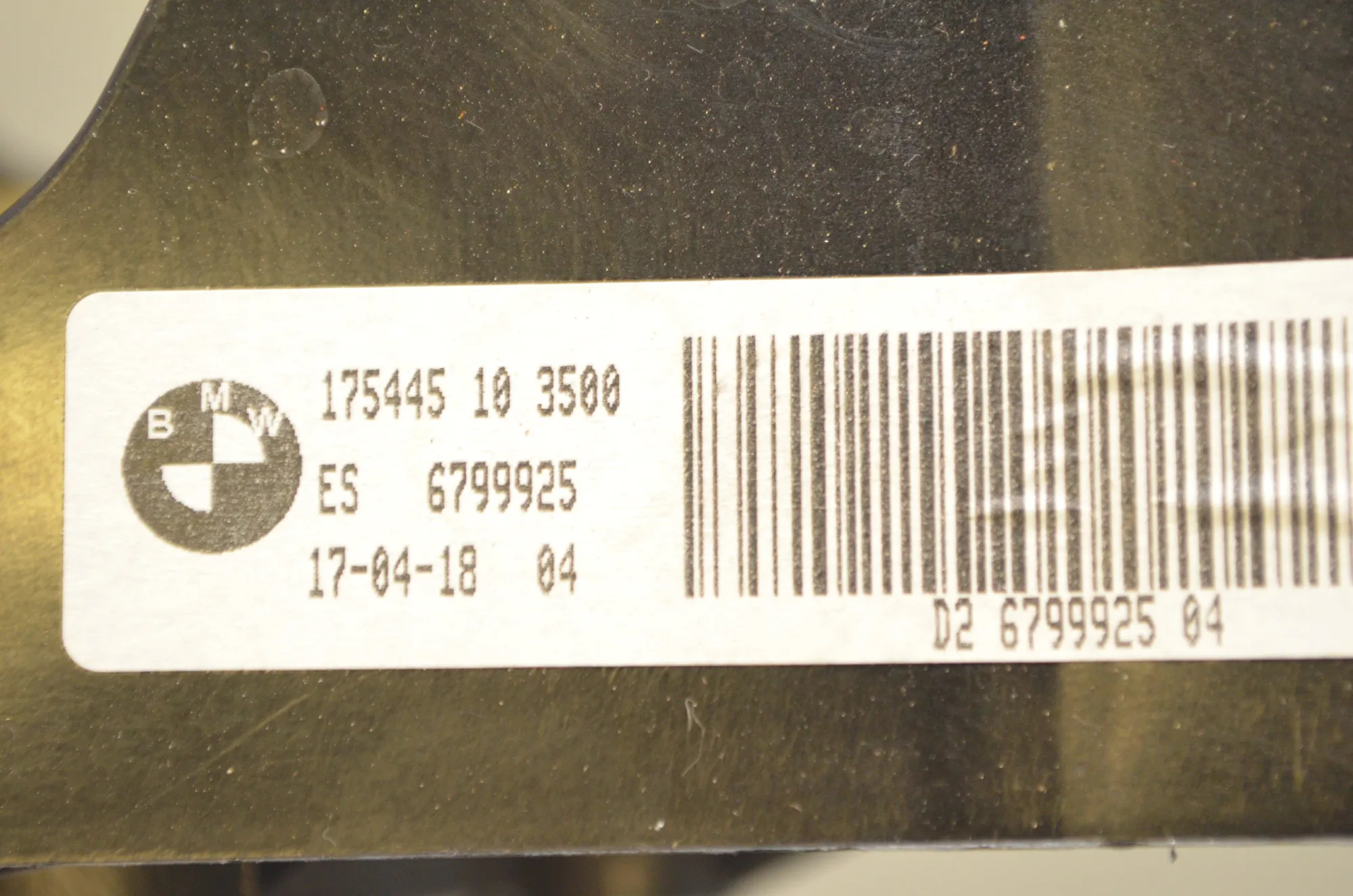 Brake Pedal – OEM 6799925 · BMW i3 (I01) Hybrid 2018 – 5