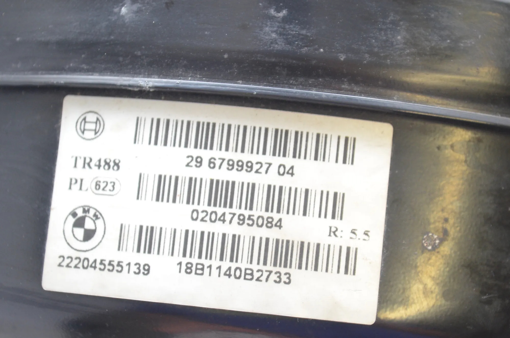 Brake Servo Booster – OEM 6799927 · BMW i3 (I01) Hybrid 2018 – 5