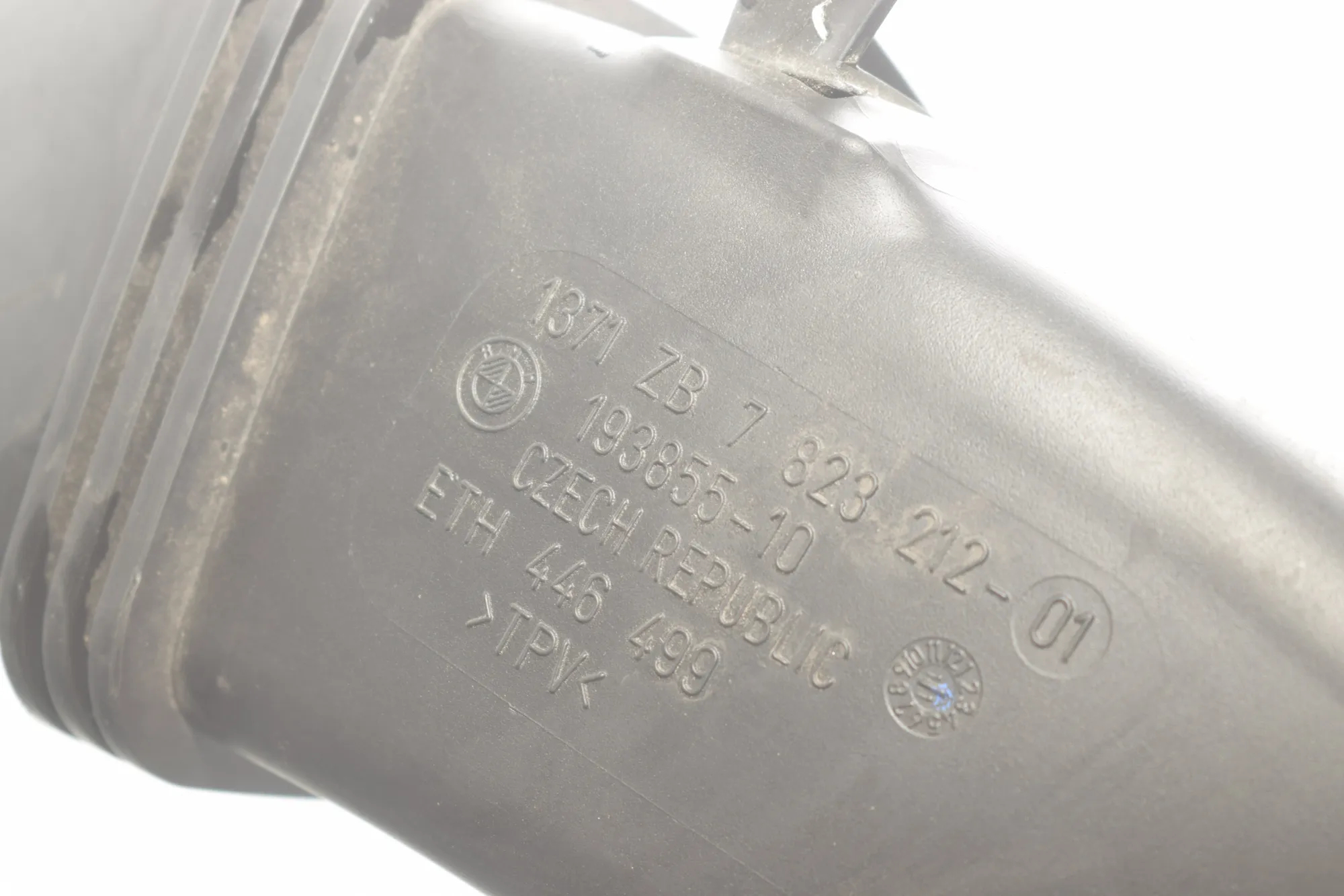 Air Intake Tube – OEM 7823212 · BMW 5 Touring (F11) 530 d xDrive 2011 – 5