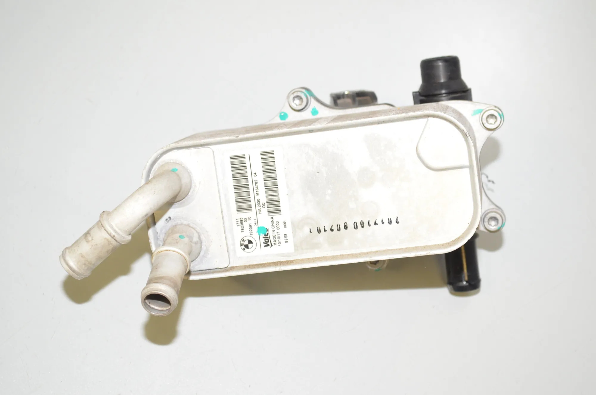 Gearbox Radiator – OEM 7623685 · BMW i3 (I01) Hybrid 2018