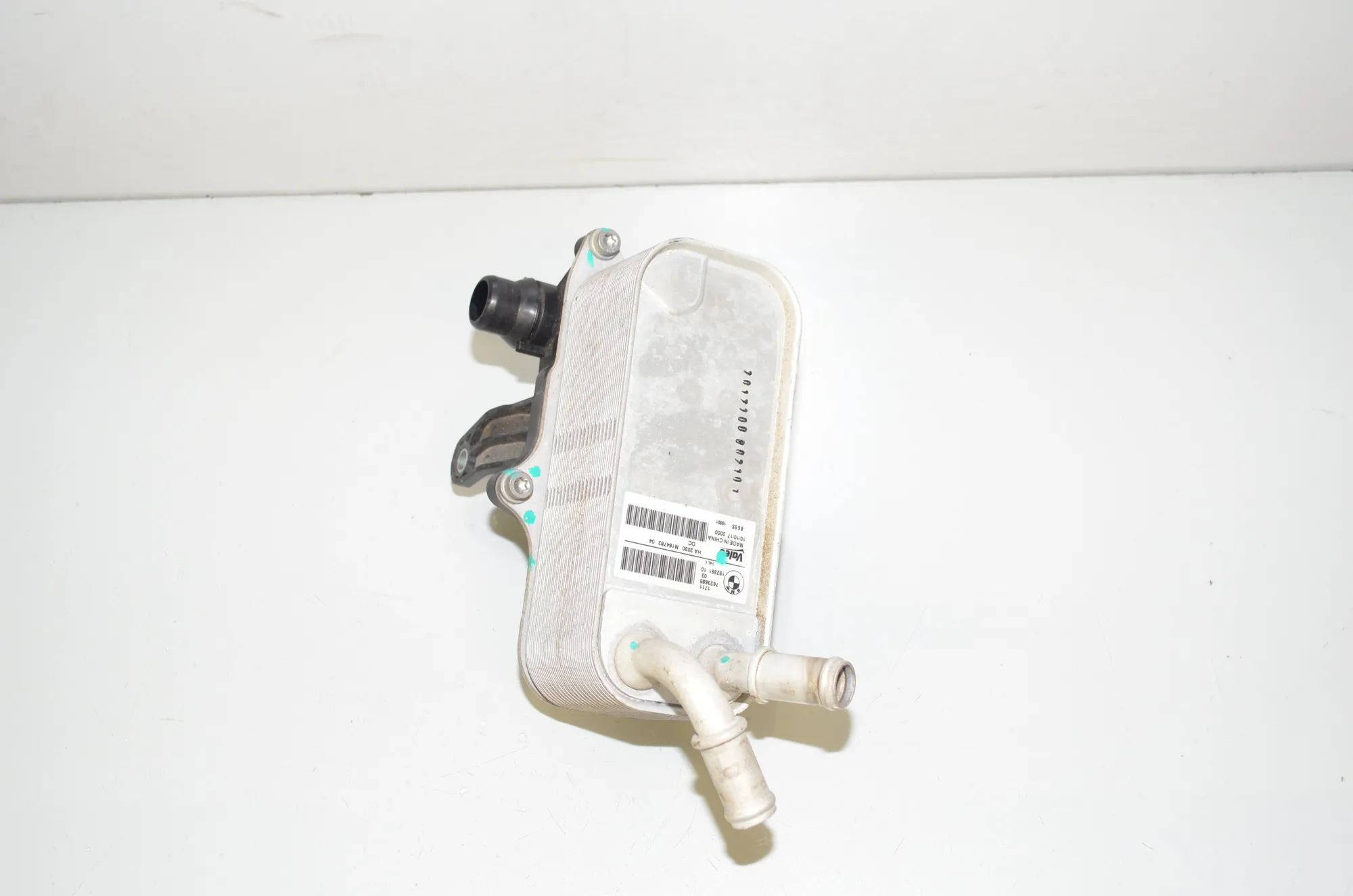 Gearbox Radiator – OEM 7623685 · BMW i3 (I01) Hybrid 2018 – 4
