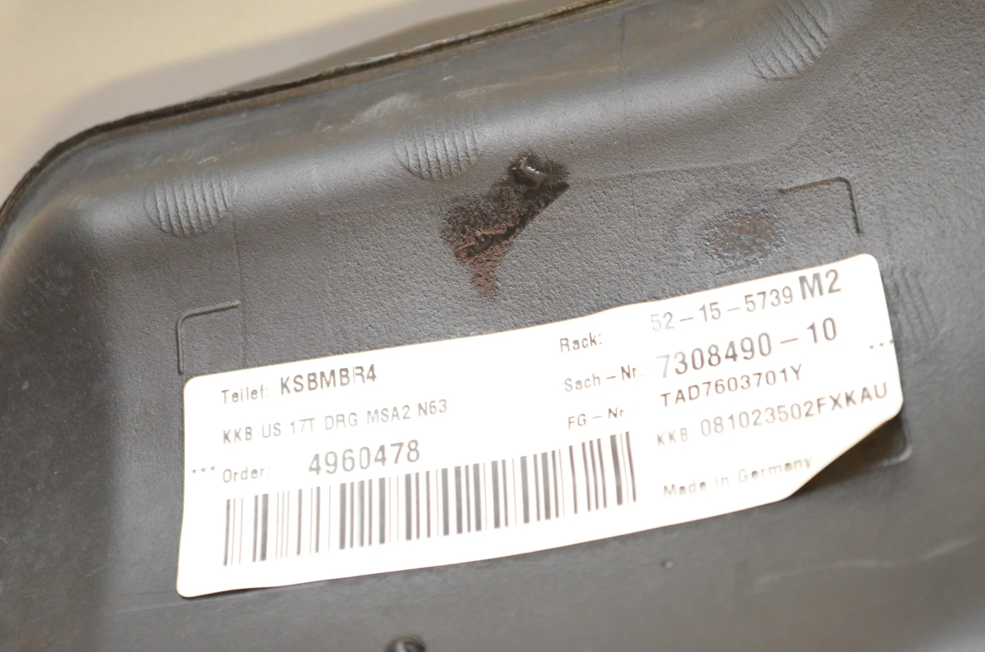 Fuel Tank – OEM 7308490 · BMW 6 Gran Coupe (F06) 650 i xDrive 2013 – 5