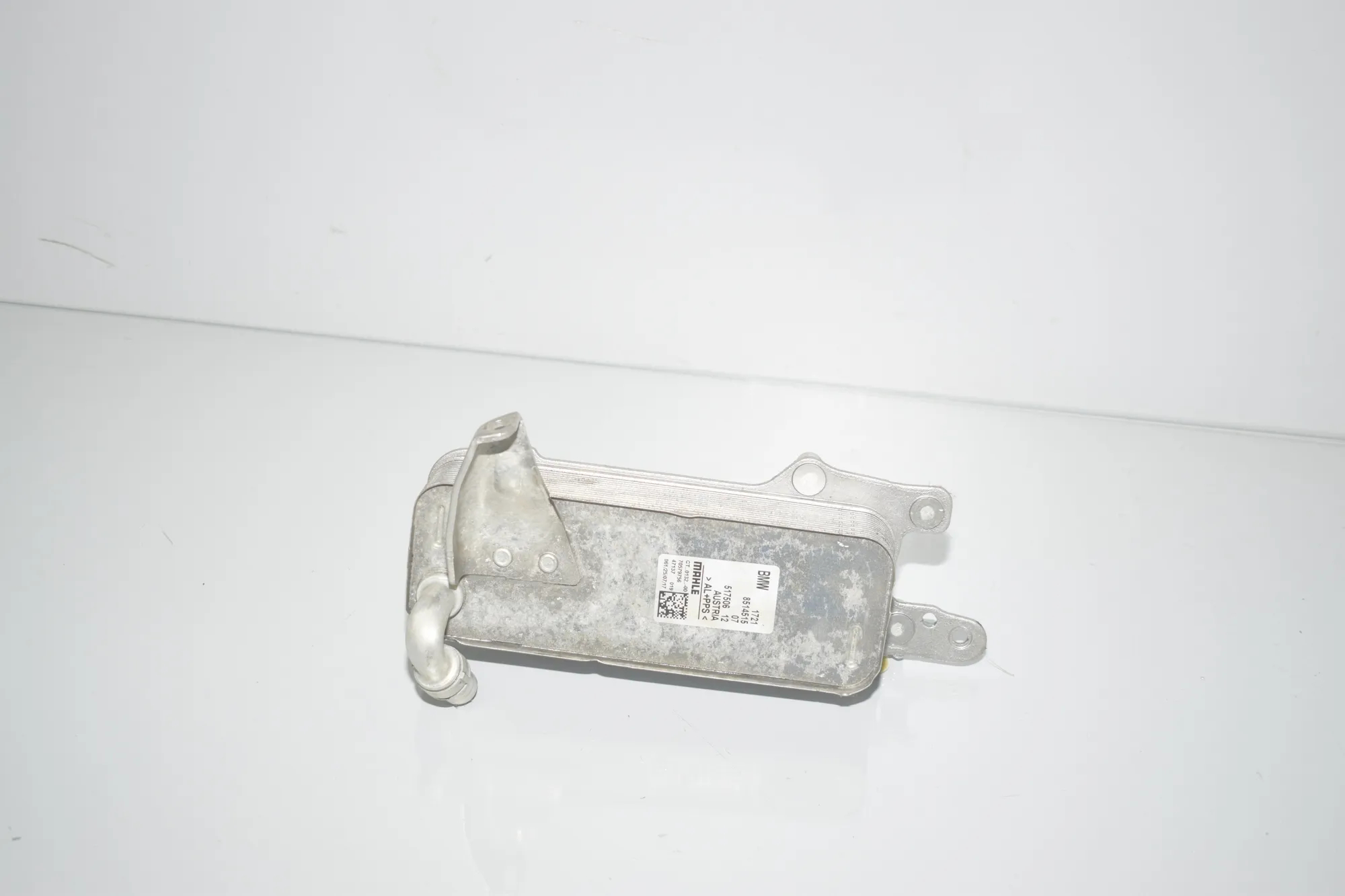 Gearbox Radiator – OEM 8514515 · BMW 4 Cabrio (F33, F83) 420 i 2017