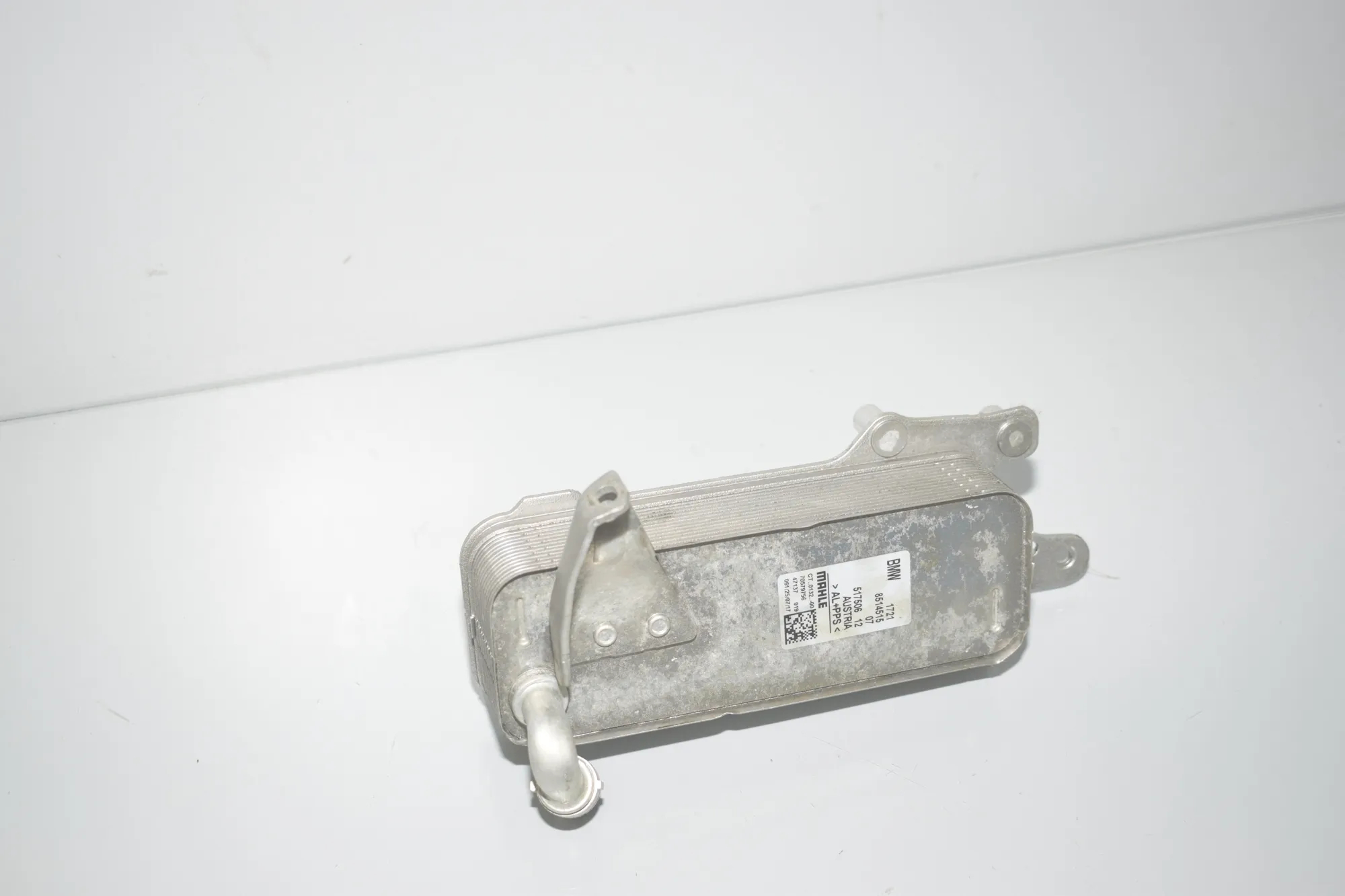 Gearbox Radiator – OEM 8514515 · BMW 4 Cabrio (F33, F83) 420 i 2017 – 2