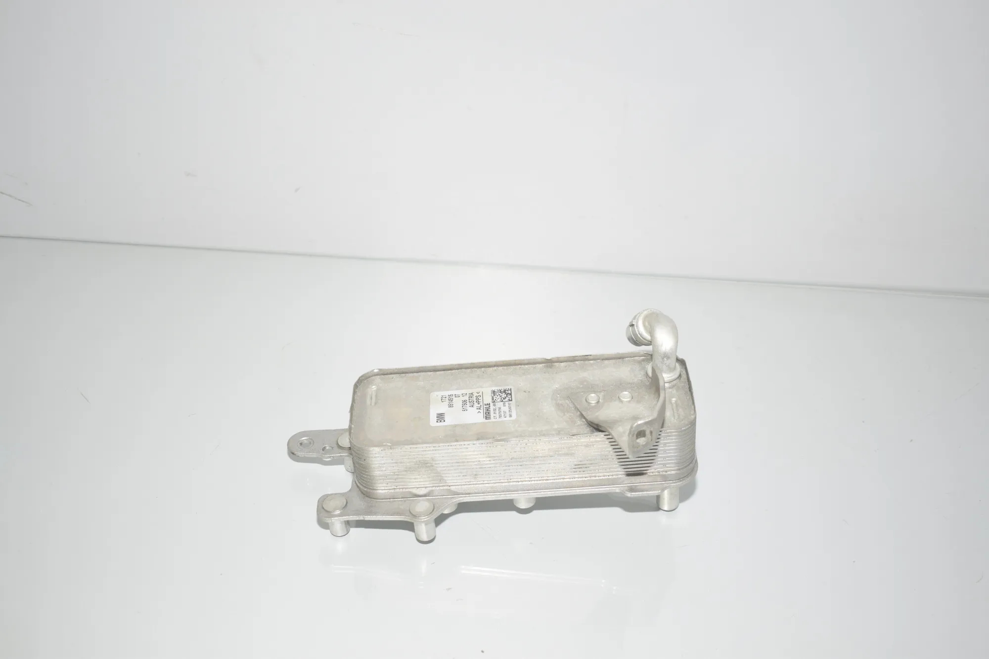 Gearbox Radiator – OEM 8514515 · BMW 4 Cabrio (F33, F83) 420 i 2017 – 5