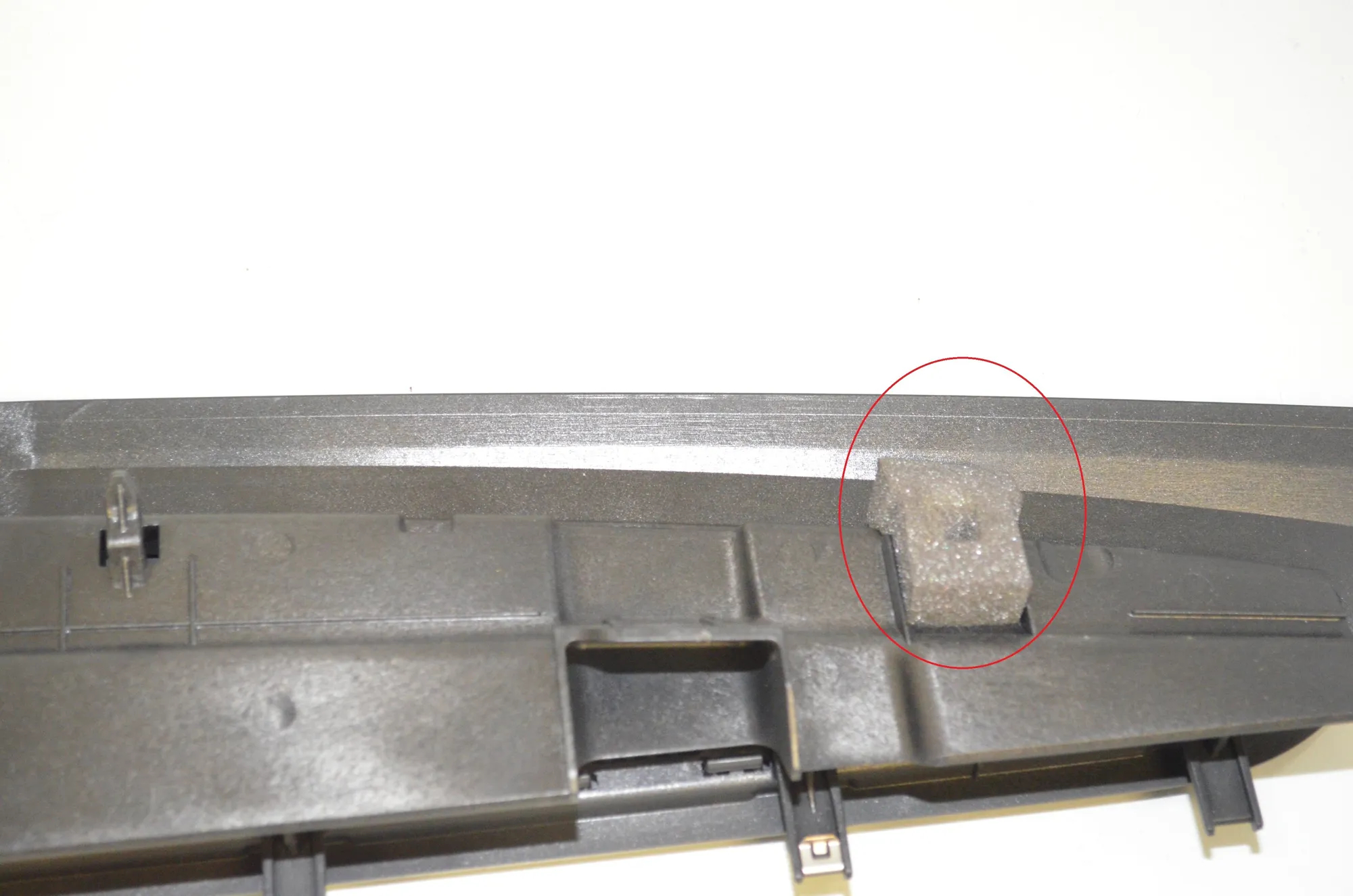 Rear Parcel Shelf Grill – OEM 7355373 · BMW 7 (G11, G12) 730 d, Ld 2016 – 4