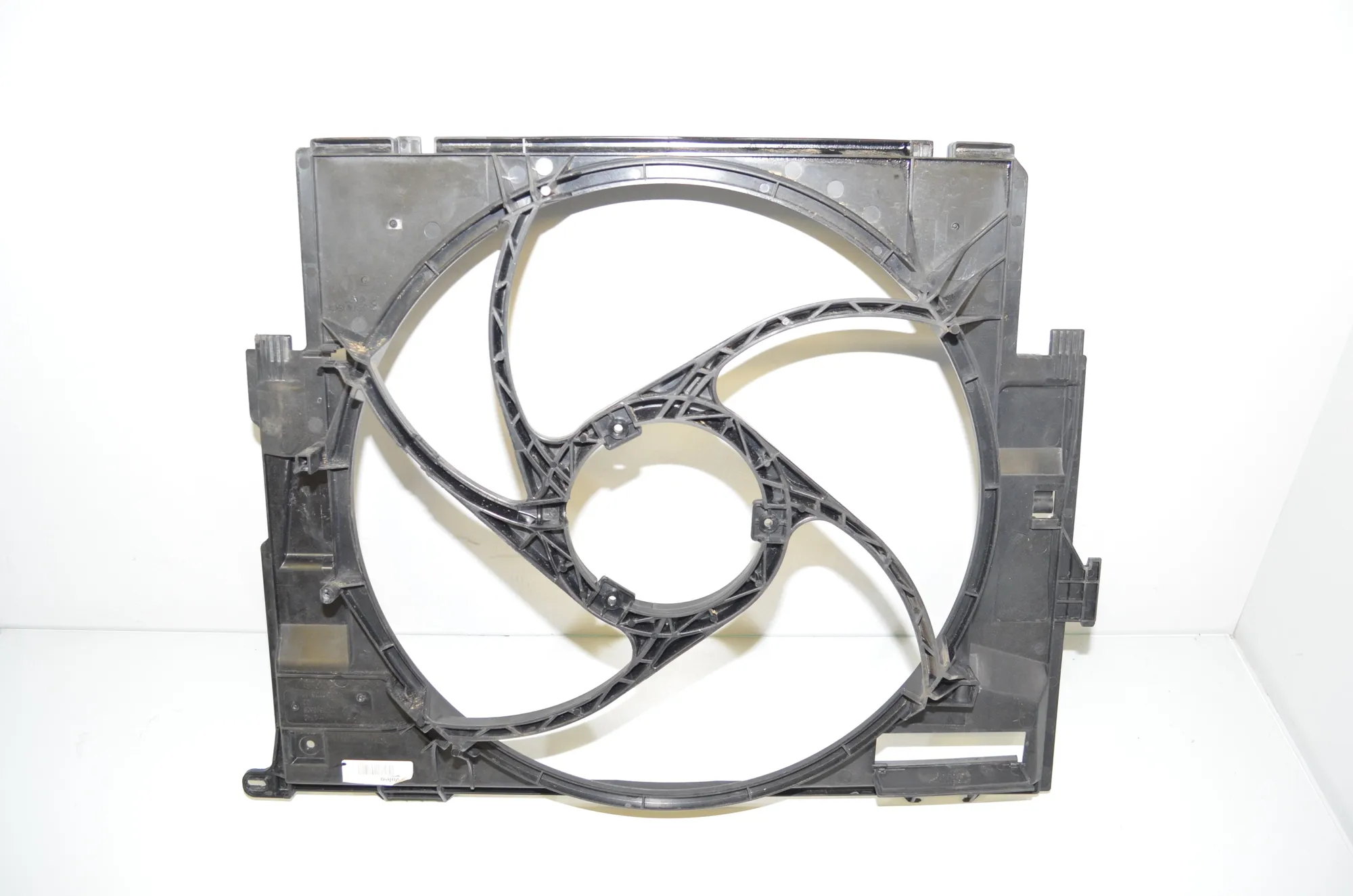 Other Engine Compartment Parts – OEM 7640508 · BMW 2 Cabrio (F23) 220 i 2016 – 2