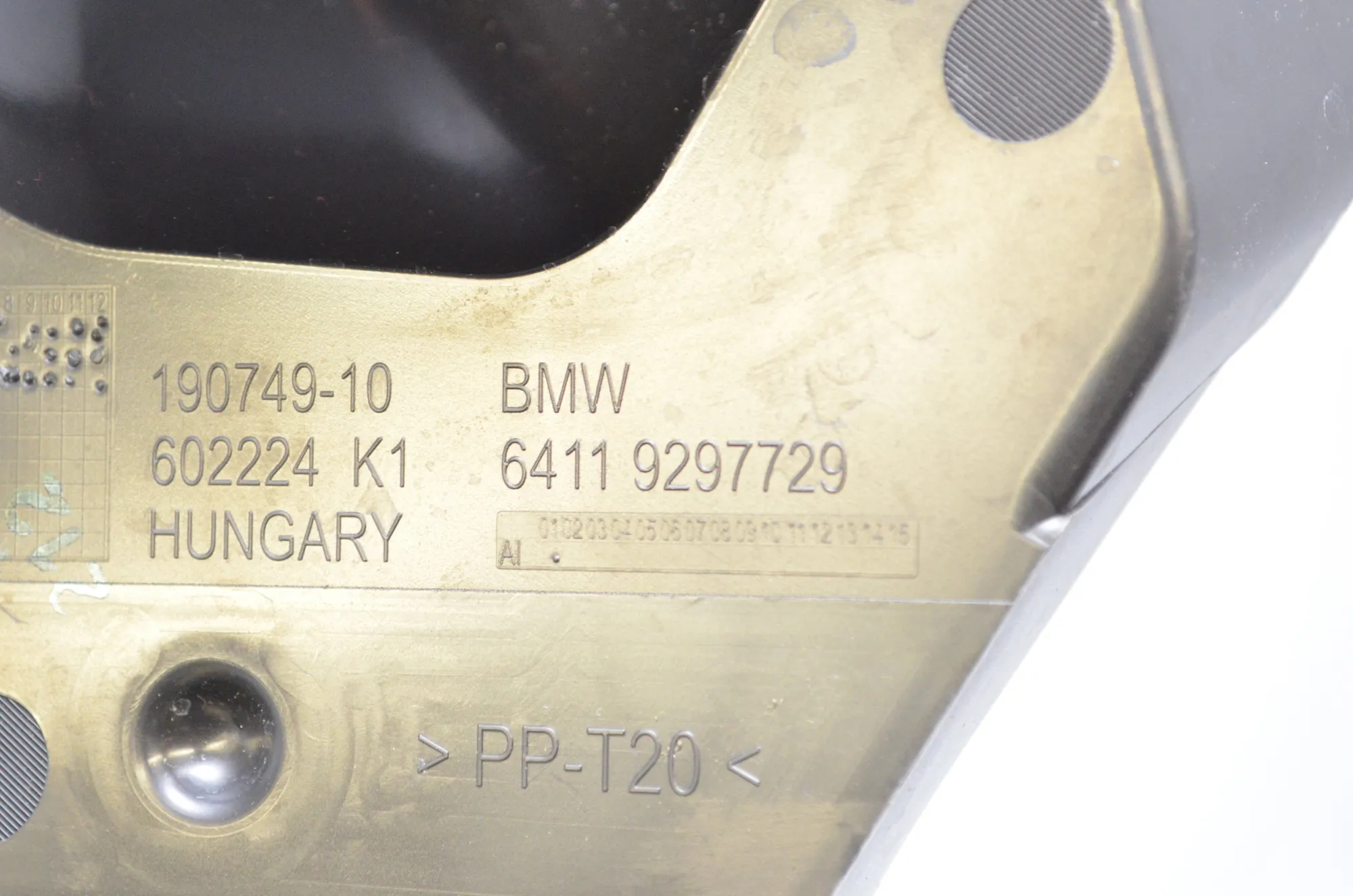 Other Engine Compartment Parts – OEM 9297729 · BMW 2 Cabrio (F23) 220 i 2016 – 5