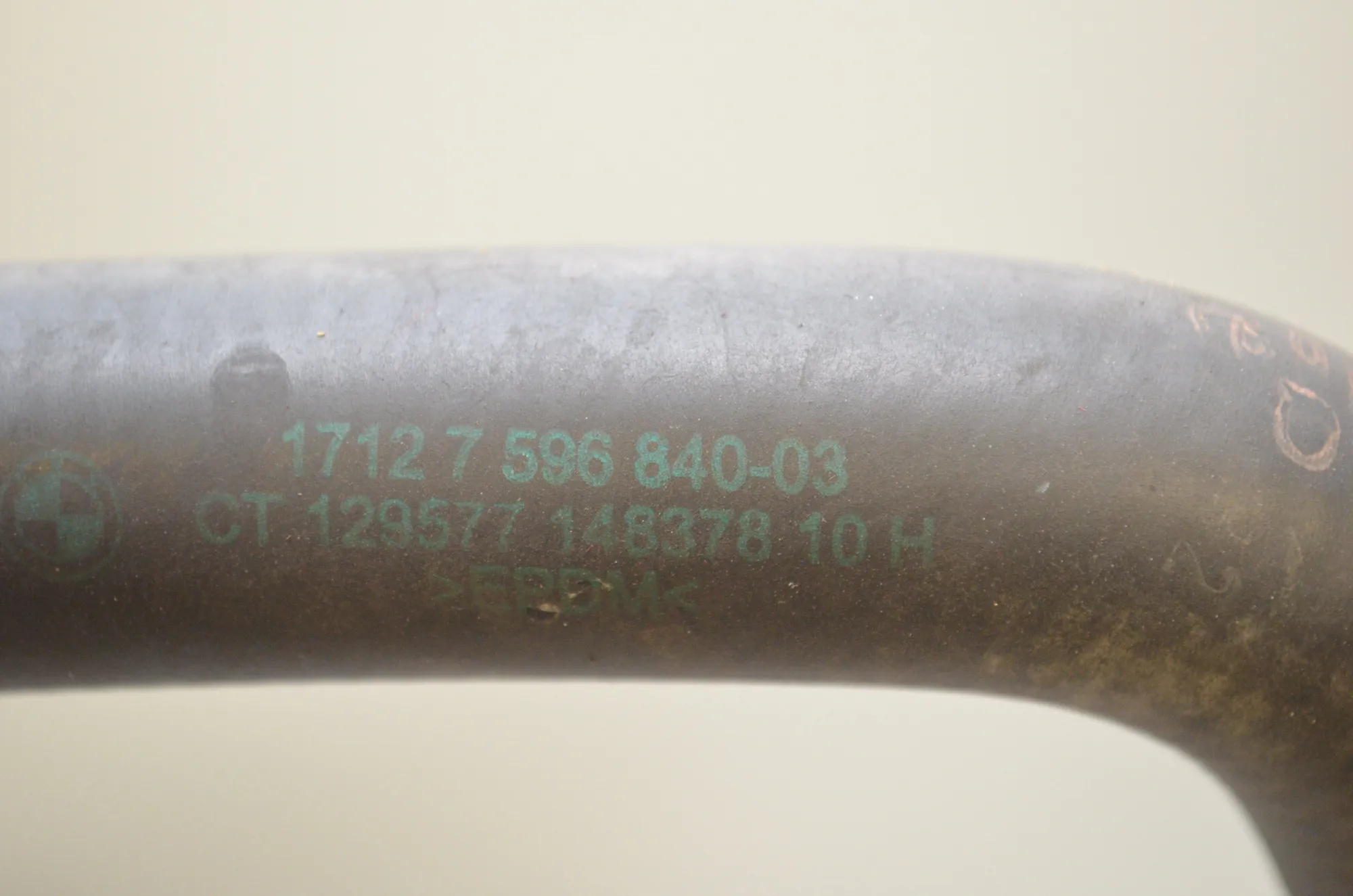 Coolant Hose Pipe – OEM 9208169 · BMW 2 Cabrio (F23) 220 i 2016 – 5