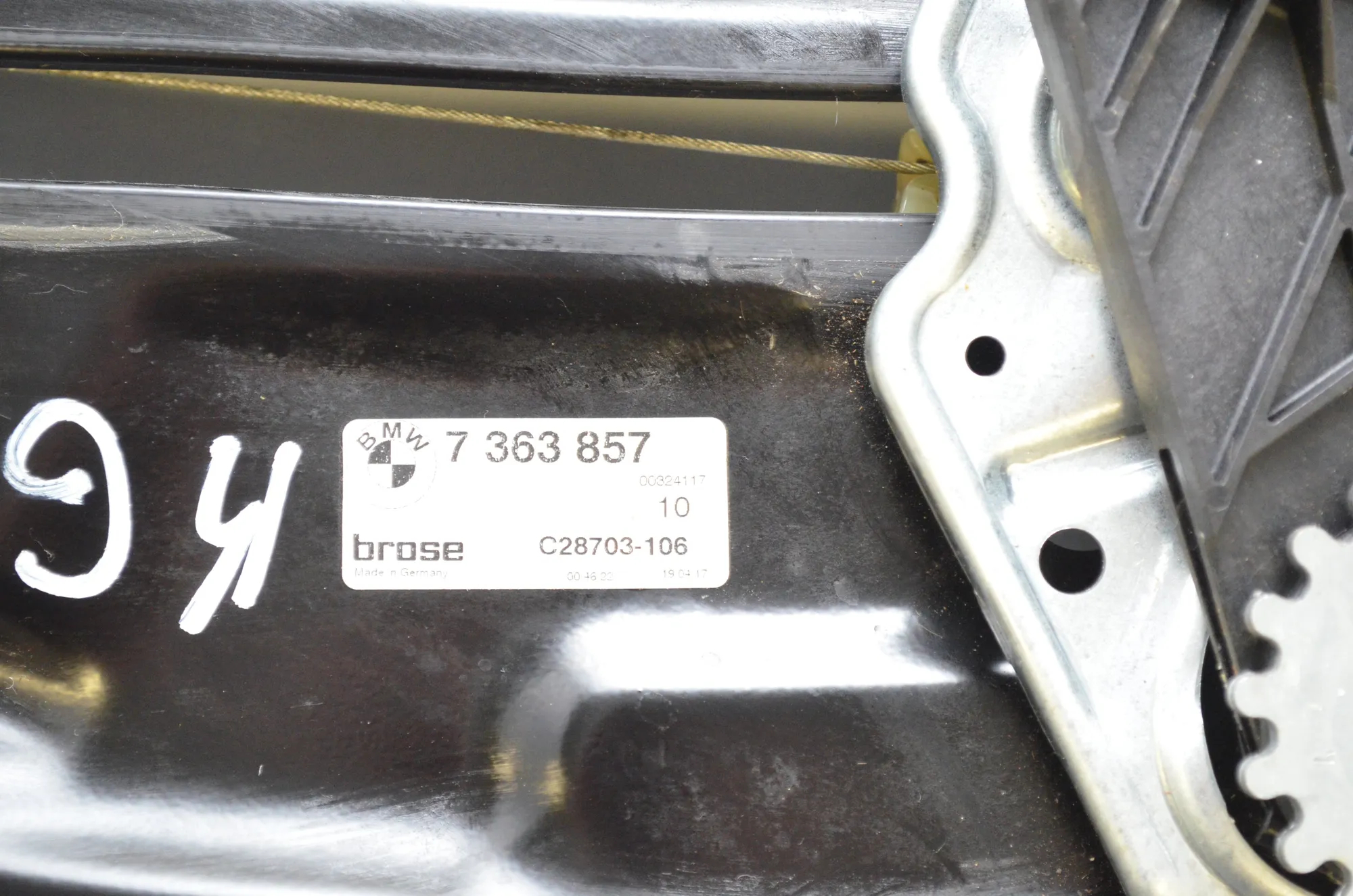 Rear Left Window Regulator – OEM 7363857 · BMW 2 Cabrio (F23) 220 i 2017 – 6