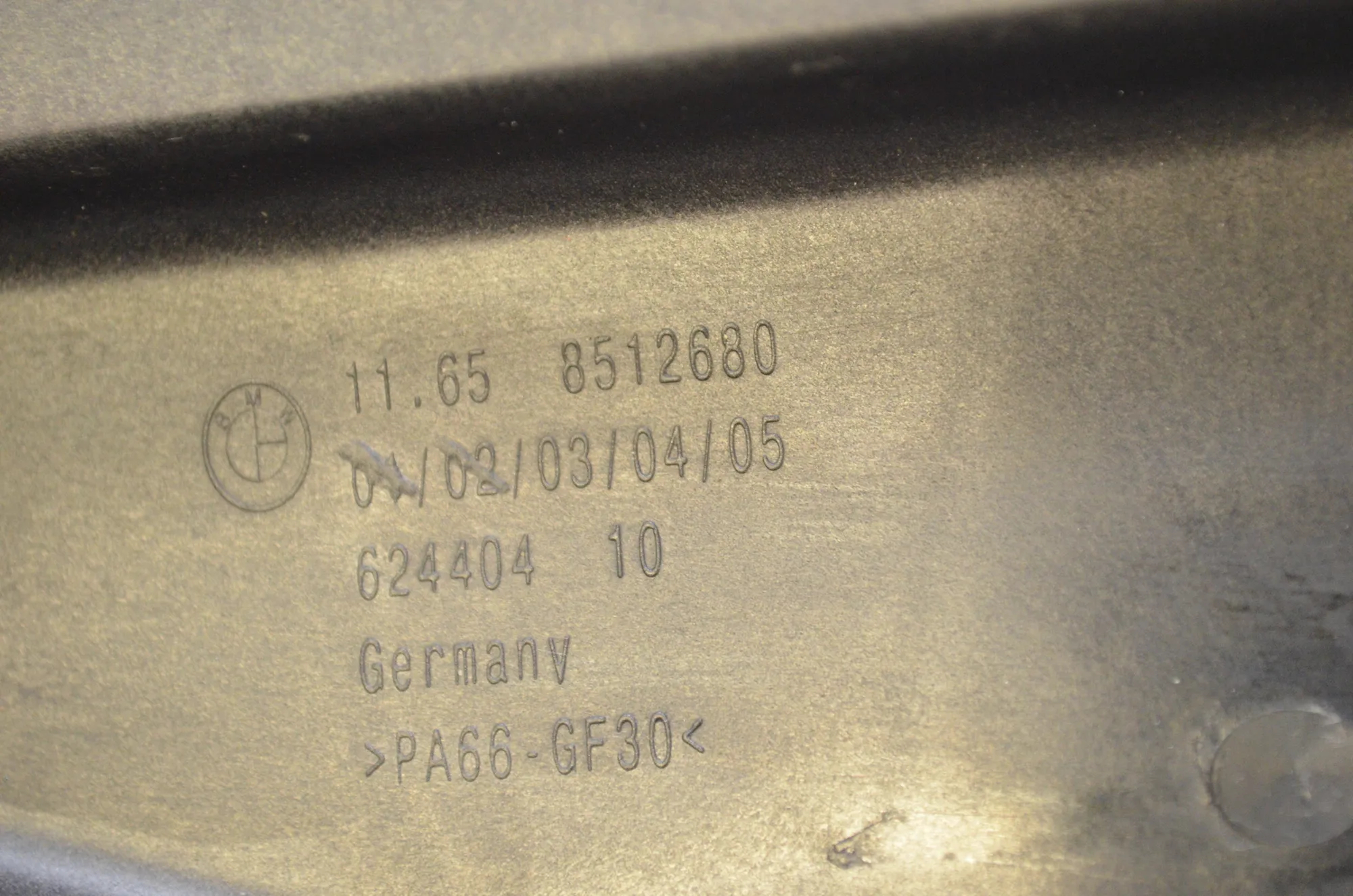 Vacuum Tank – OEM 8512680 · BMW X6 (E71, E72) M 50 d 2013 – 5