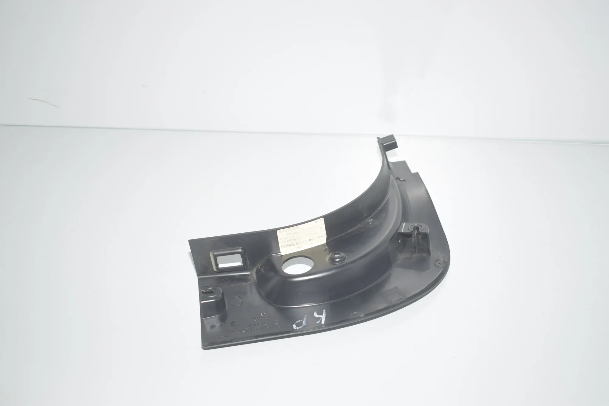 Front Left Interior Step Trim – OEM 9162735 · BMW 5 Touring (F11) 530 d 2015 – 4