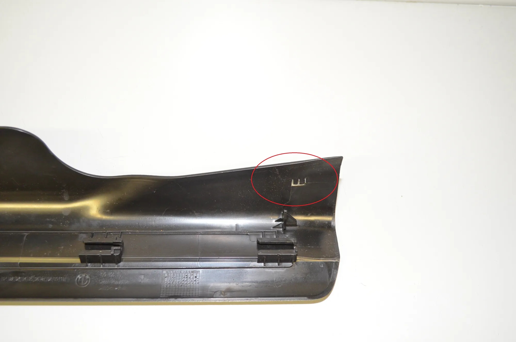 Front Right Interior Step Trim – OEM 7446422 · BMW 3 Touring (G21) (2019 - -) 330 e Plug-in-Hybrid 2021 – 5