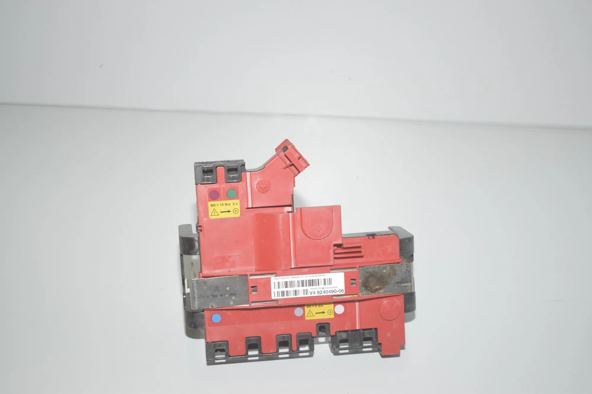 Positive Cable Wiring Loom – OEM 9240490 · BMW 5 Touring (F11) 530 d 2015