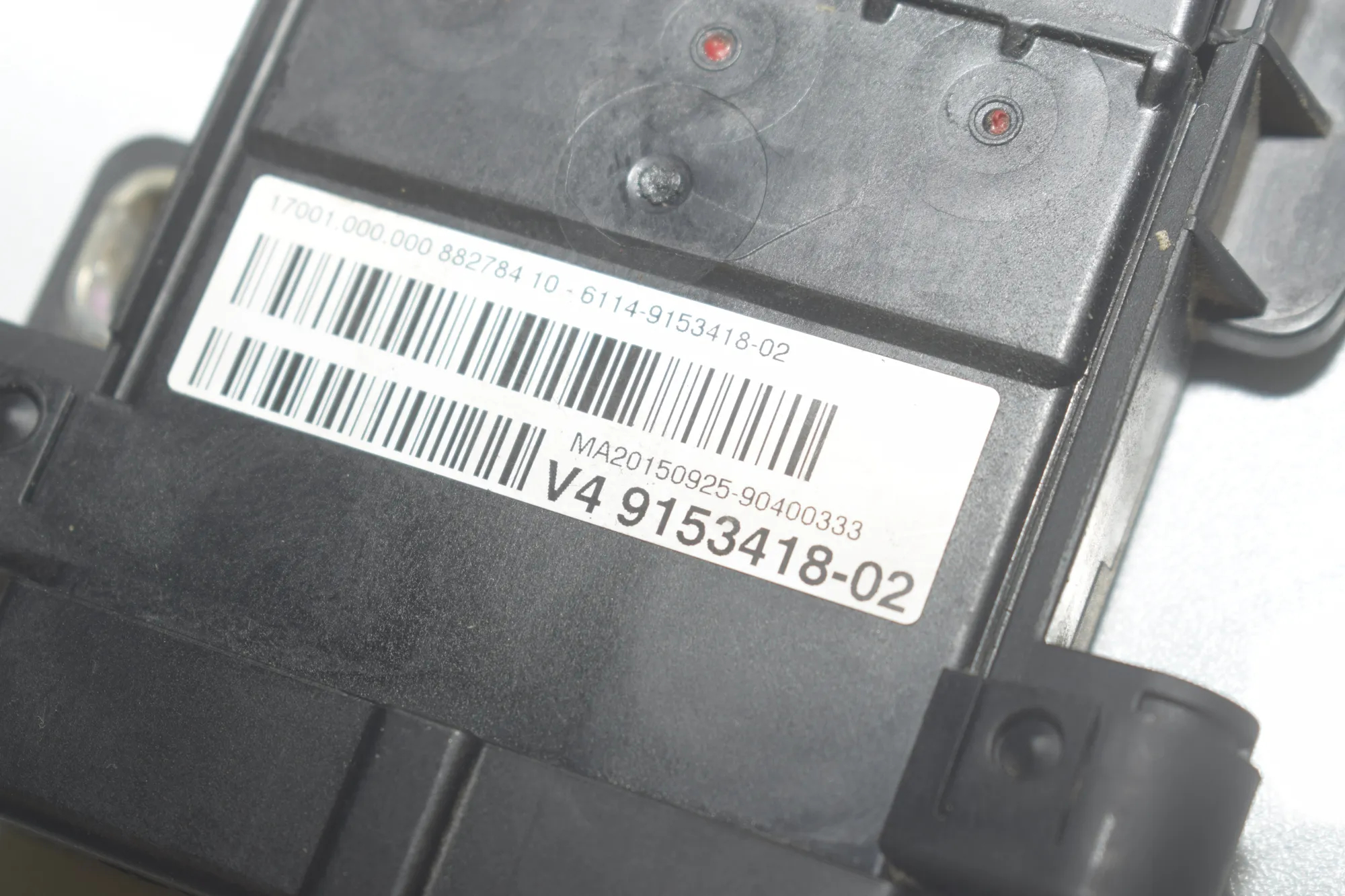 Power Distribution Unit – OEM 9153418 · BMW 5 Touring (F11) 530 d 2015 – 5