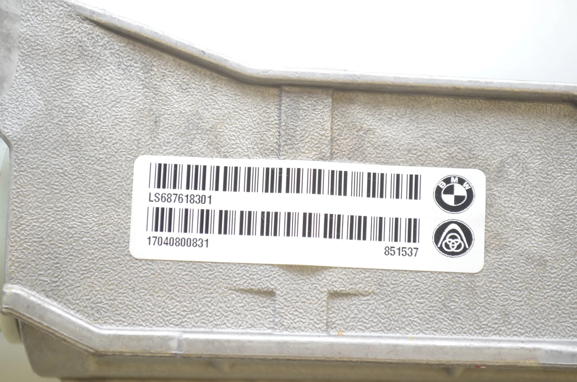 Steering Wheel Adjustment Mechanism – OEM 6876183 · BMW 2 Cabrio (F23) 220 i 2017 – 4