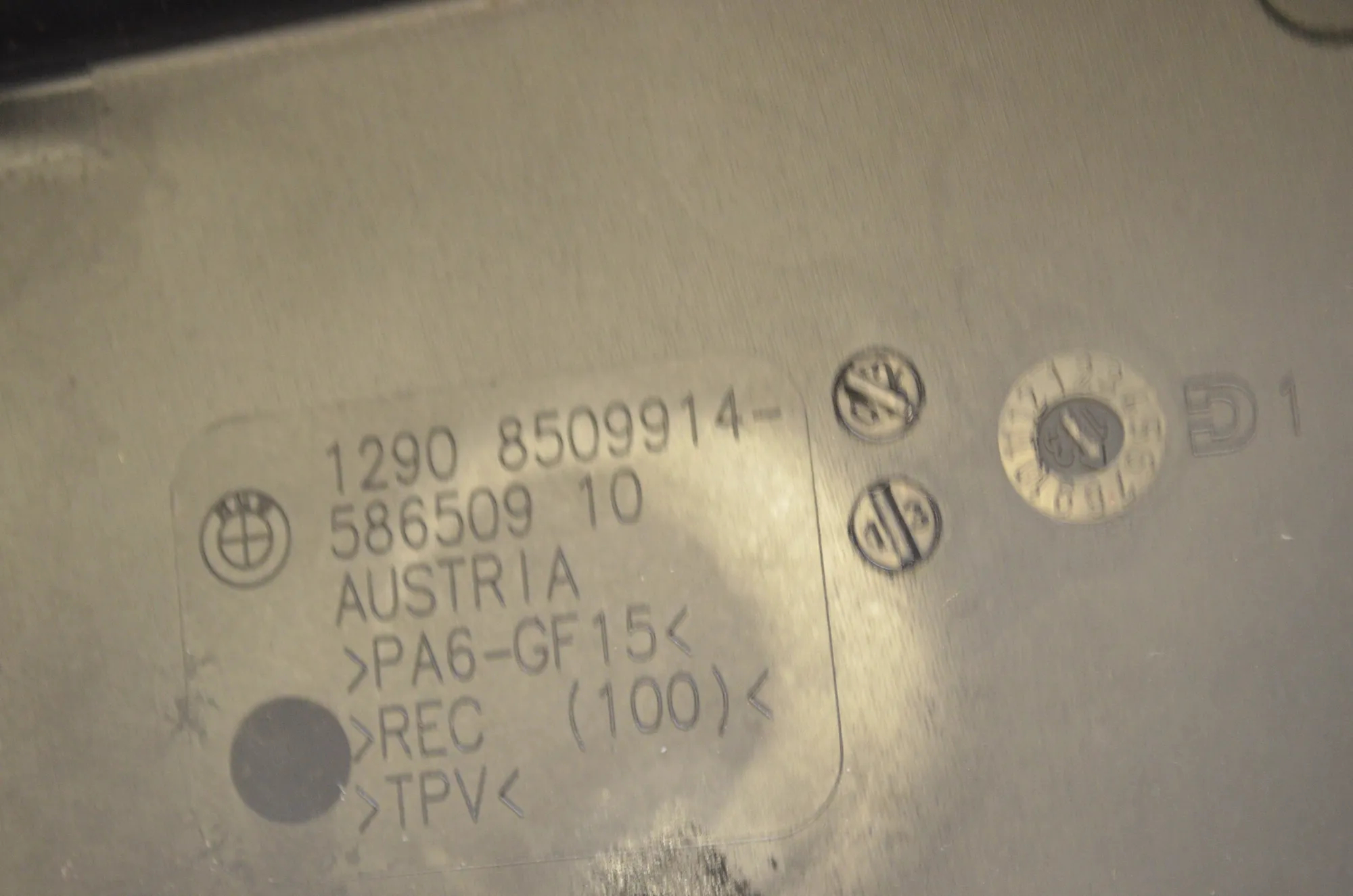 Fuse Box – OEM 8509914 · BMW 3 Touring (F31) 330 d 2013 – 4
