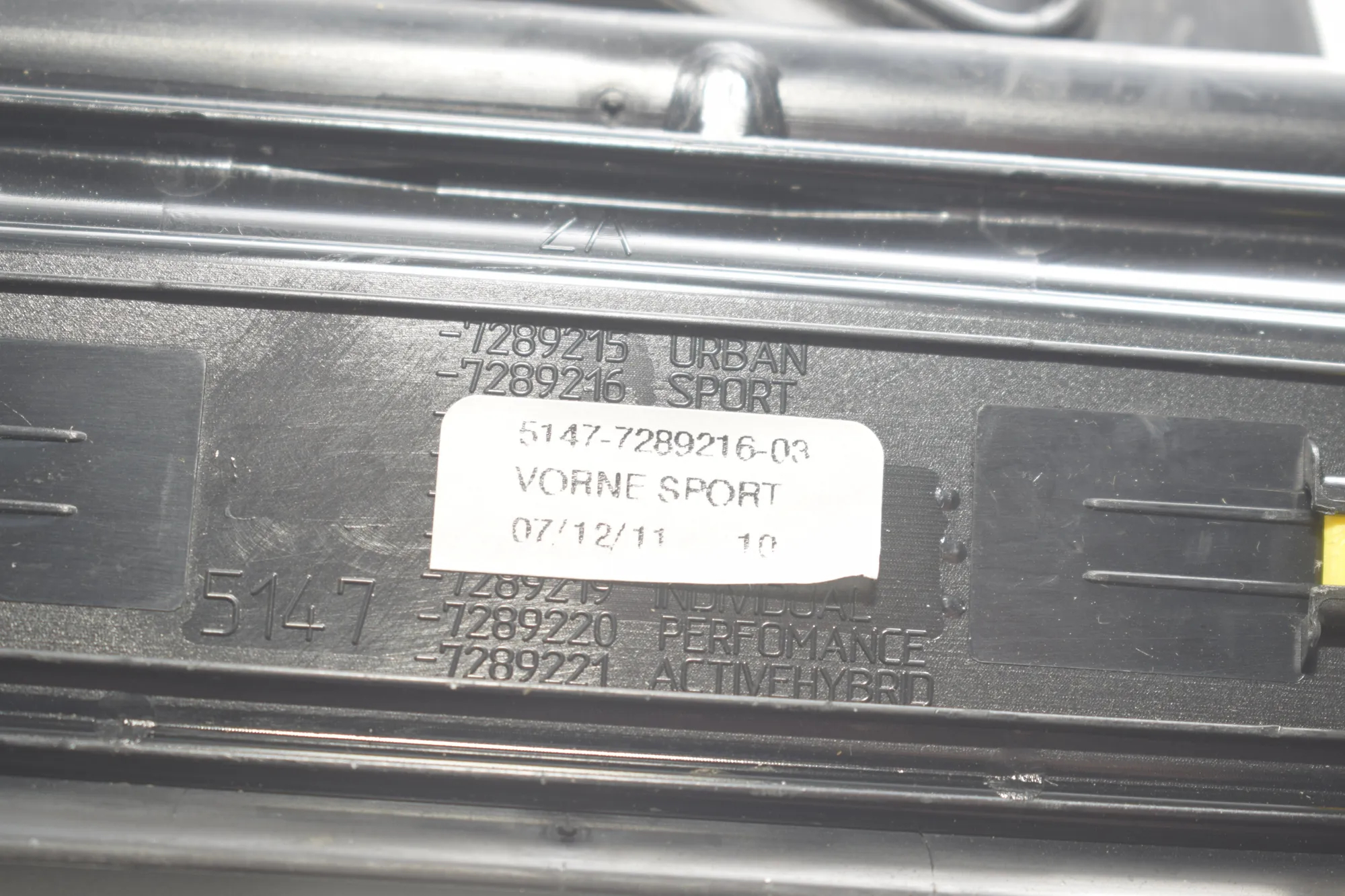 Door Sill Trim Kit – OEM 7289225 · BMW 3 (F30, F80) 320 d 2012 – 7
