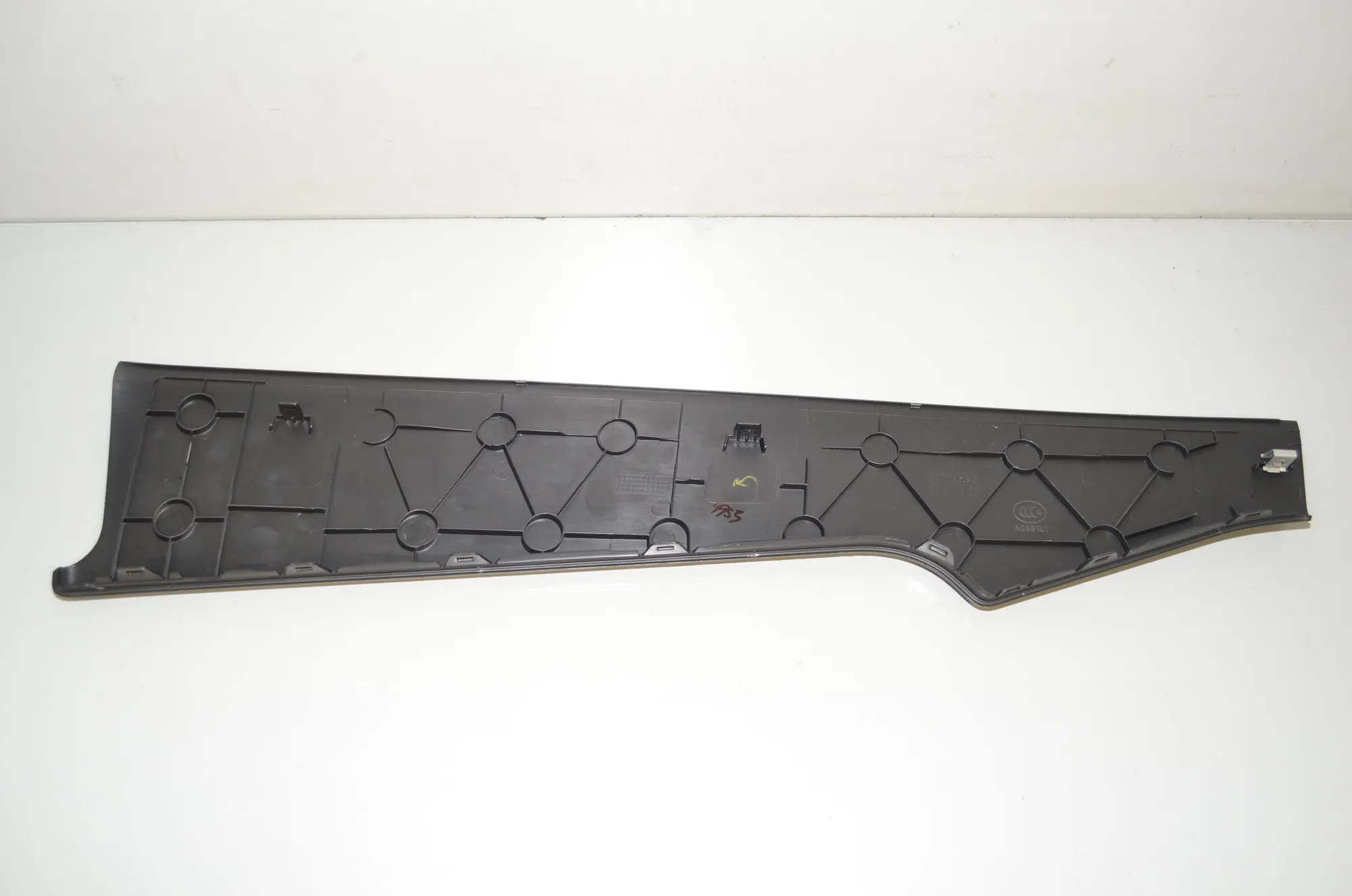 Other Interior Parts – OEM 7295624 · BMW 3 Gran Turismo (F34) 320 d 2014 – 4
