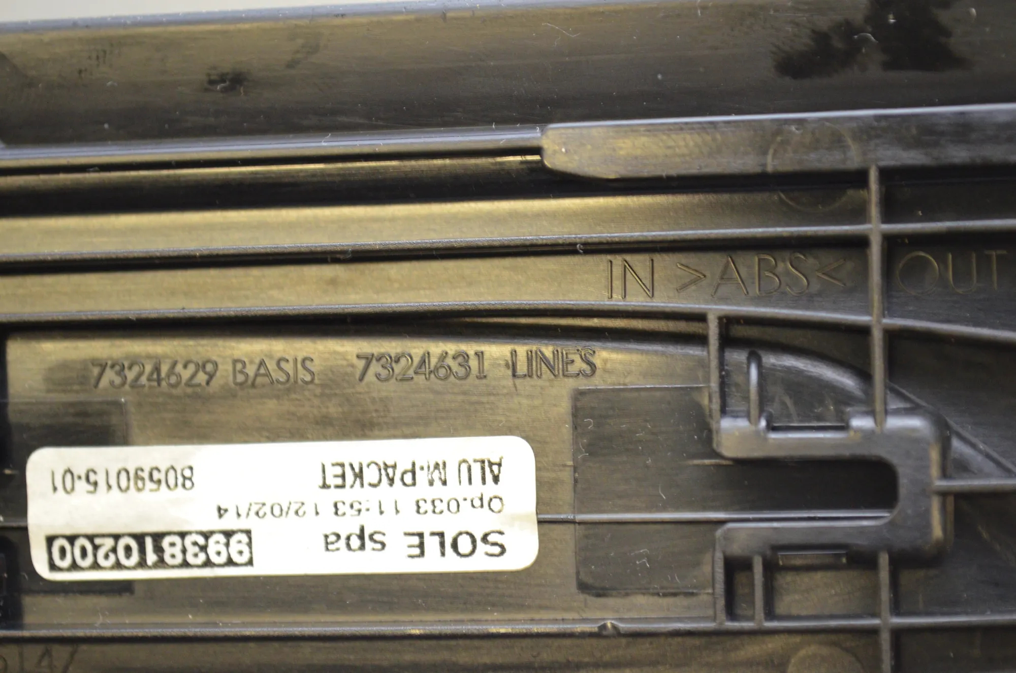 Door Sill Trim Kit – OEM 7289215 · BMW 3 Gran Turismo (F34) 320 d 2014 – 6