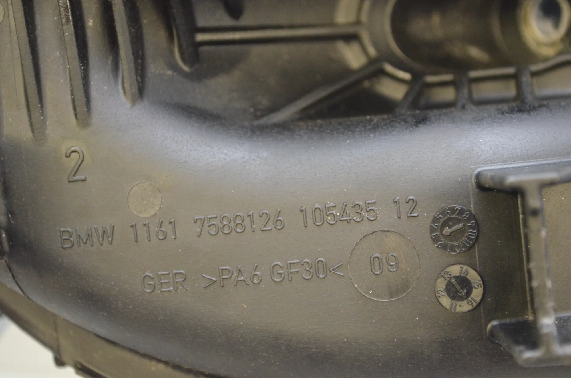 Intake Manifold – OEM 7588126 · BMW 2 Cabrio (F23) 220 i 2016 – 4