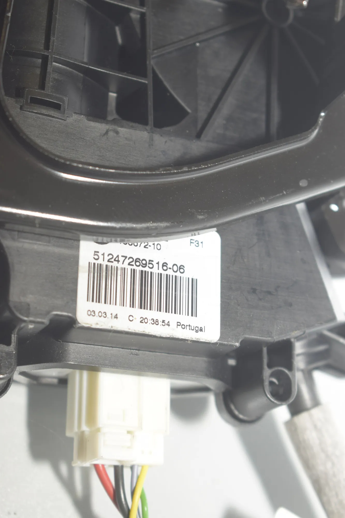 Electric Tailgate Opening Kit – OEM 7388492 · BMW 3 Gran Turismo (F34) 320 d 2014 – 12