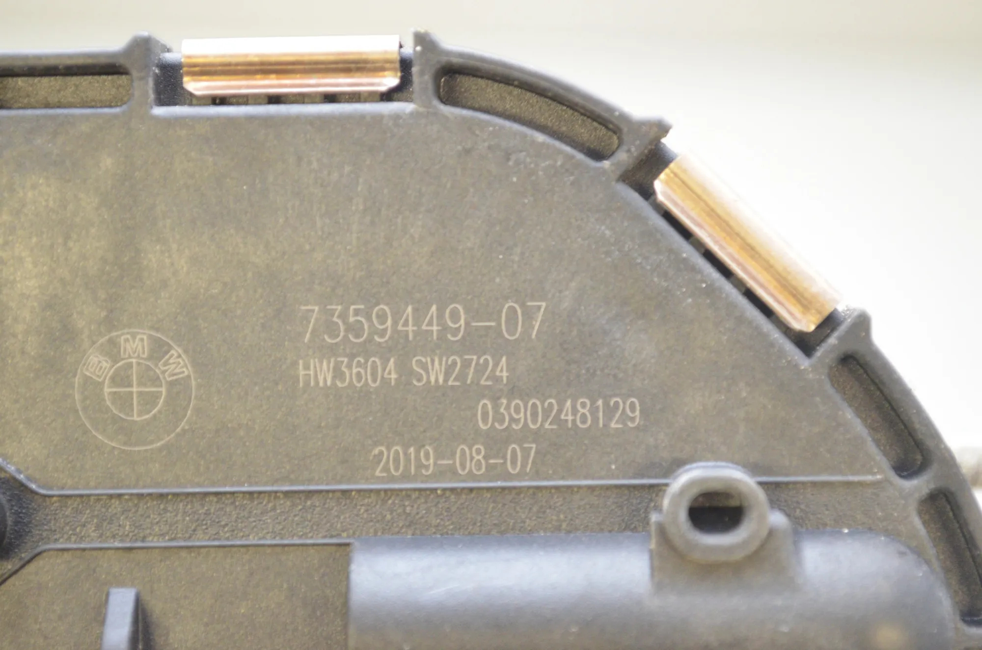 Front Windshield Wiper Mechanism Motor – OEM 7359449 · BMW i3 (I01) Electric 2019 – 4