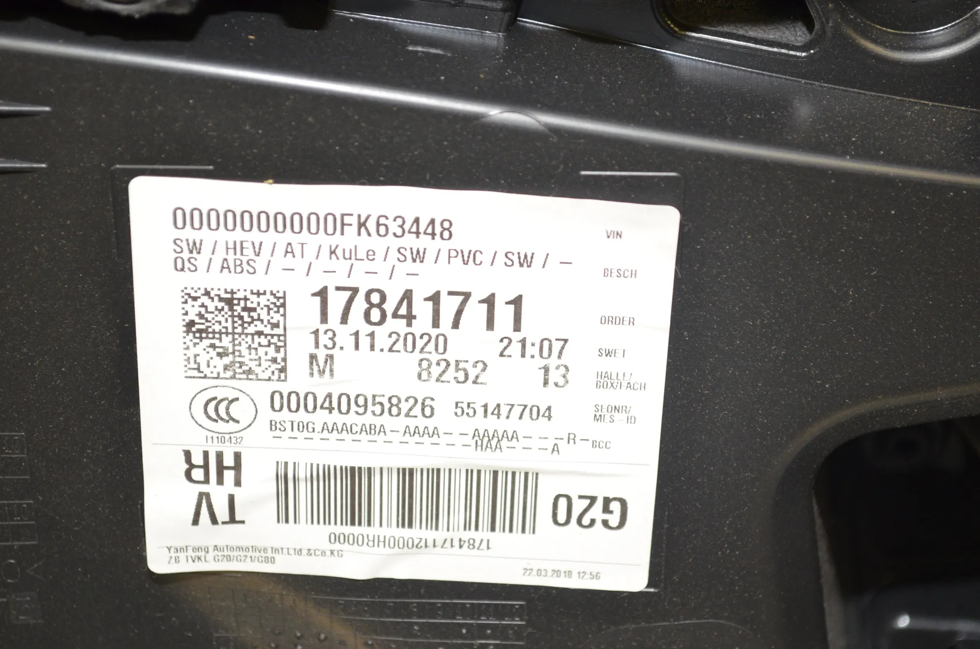 Rear Right Door Panel – OEM 9460700 · BMW 3 Touring (G21) (2019 - -) 318 d 2020 – 4